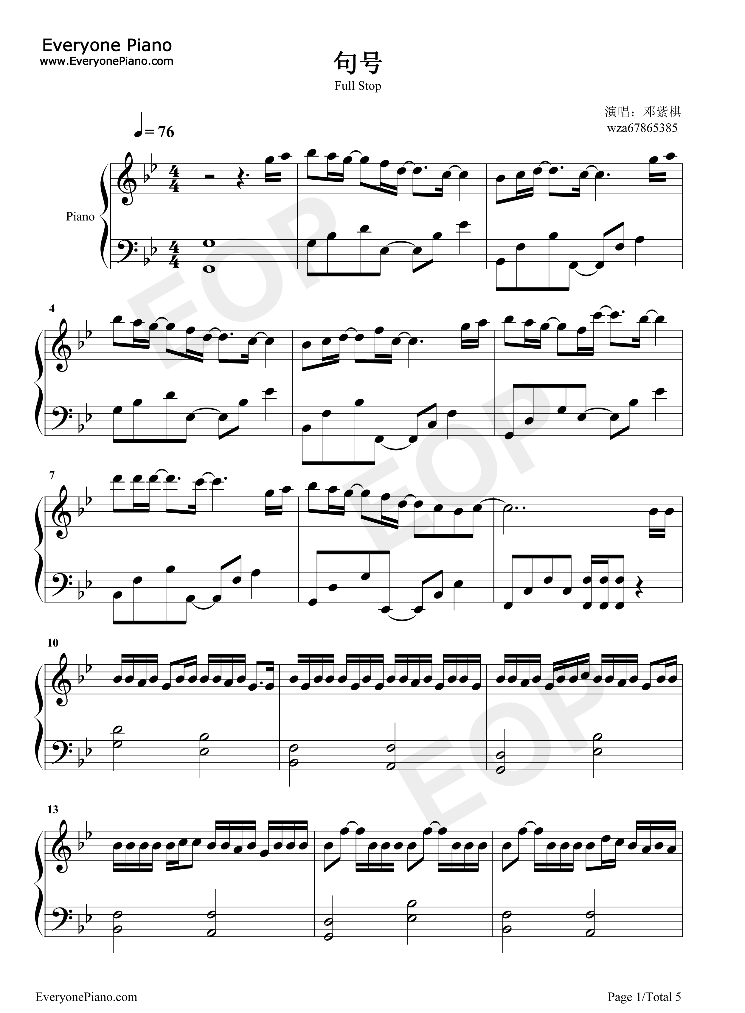 句号钢琴谱_邓紫棋