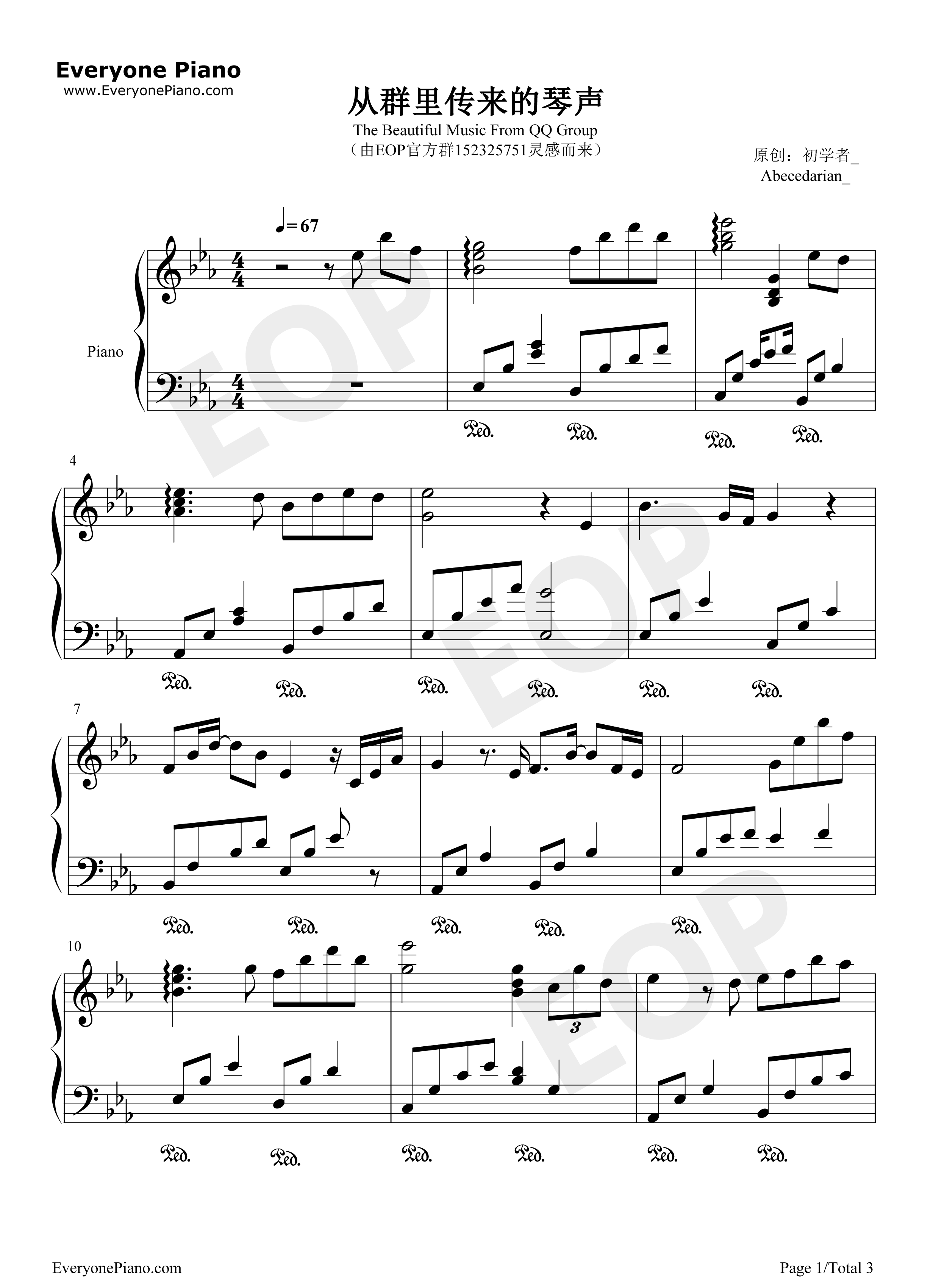 从群里传来的琴声钢琴谱_初学者_