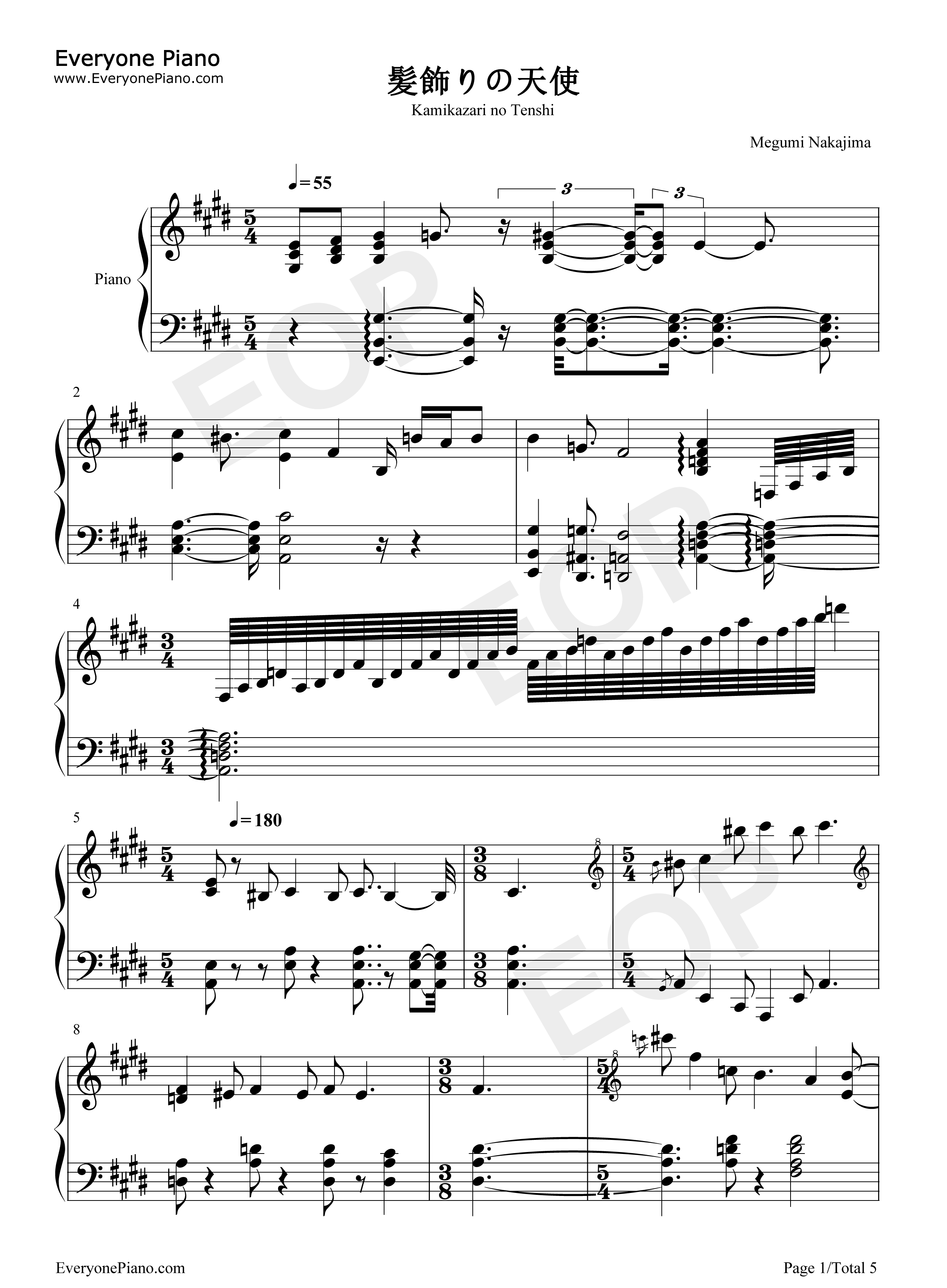 髪飾りの天使钢琴谱_中岛爱