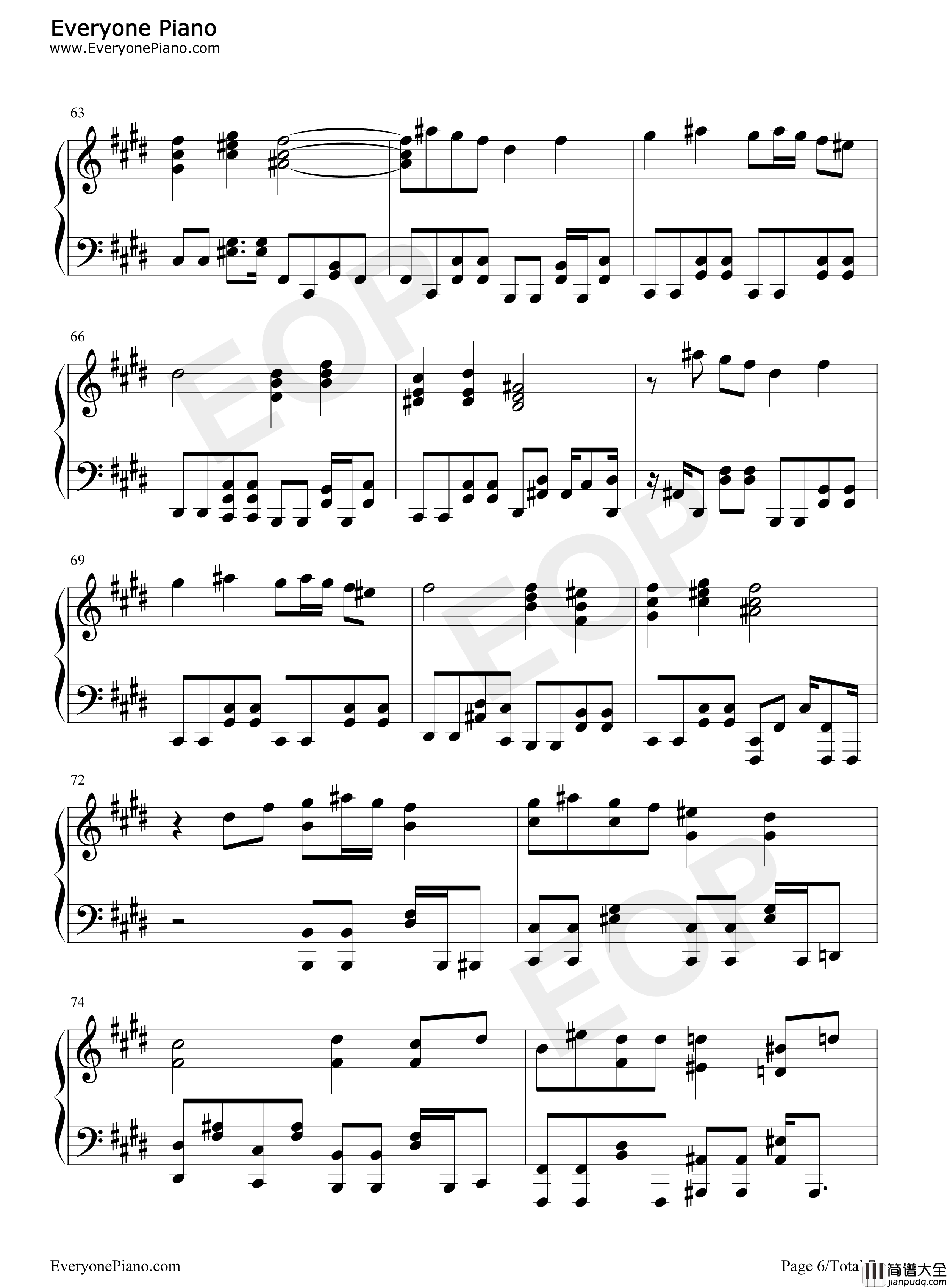 パプリカ钢琴谱_Foorin