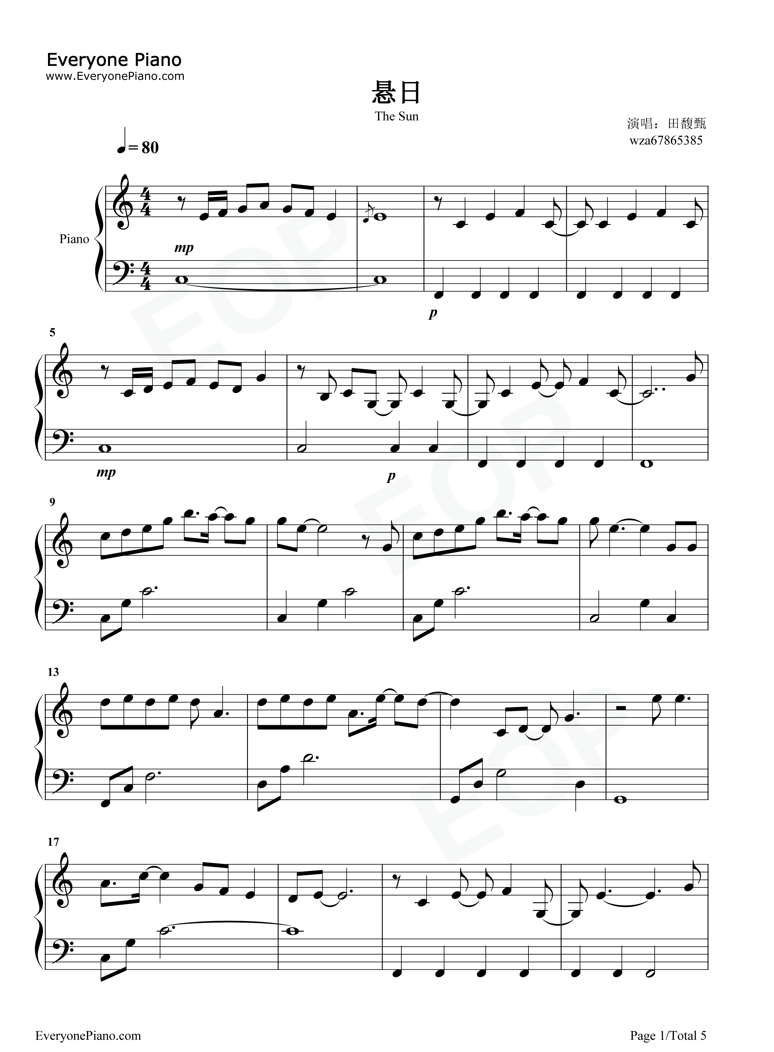 悬日钢琴谱_田馥甄