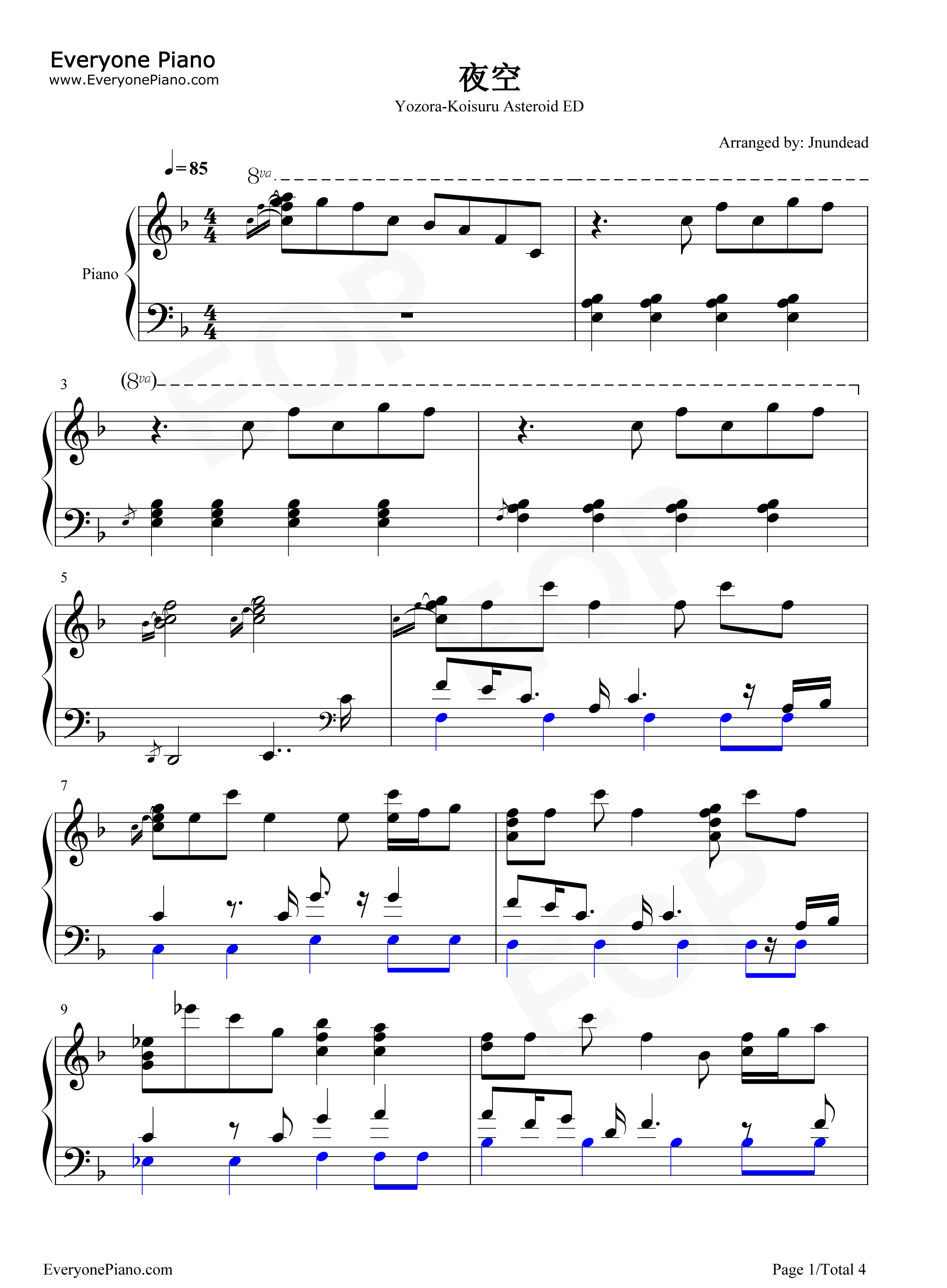 夜空钢琴谱_铃木实里