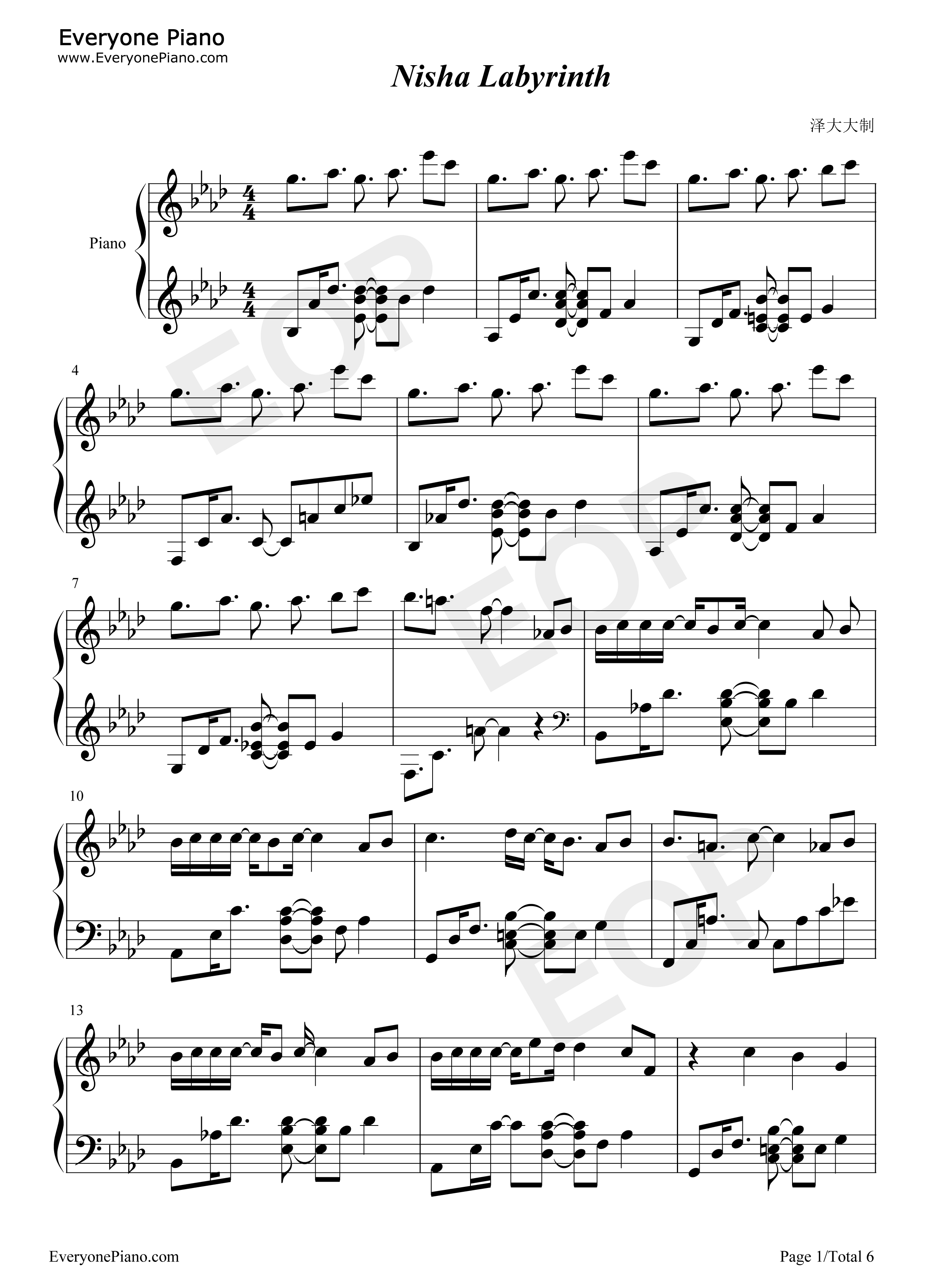 Nisha_Labyrinth钢琴谱_Asteria_Sophiya