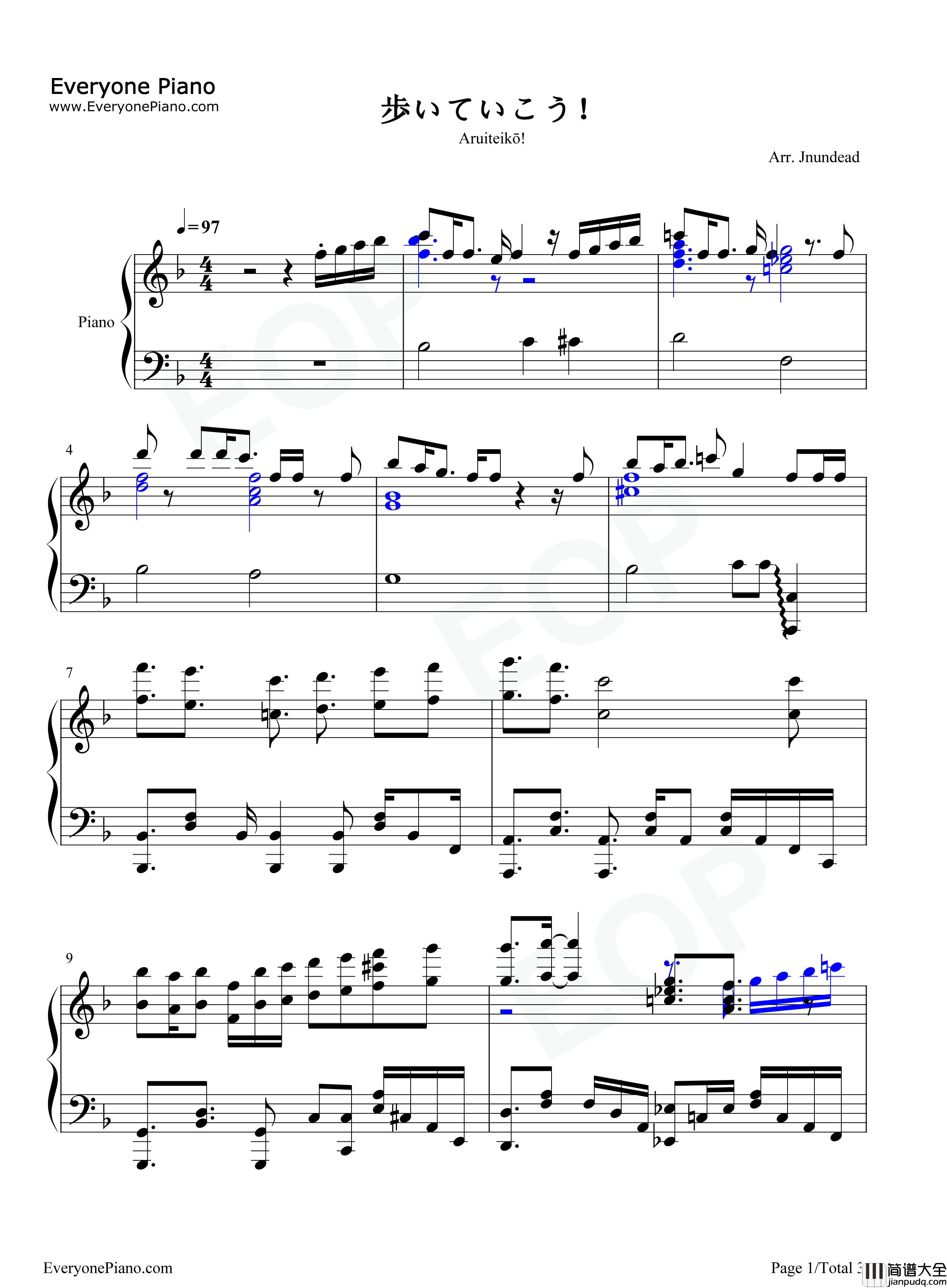 歩いていこう钢琴谱_东山奈央