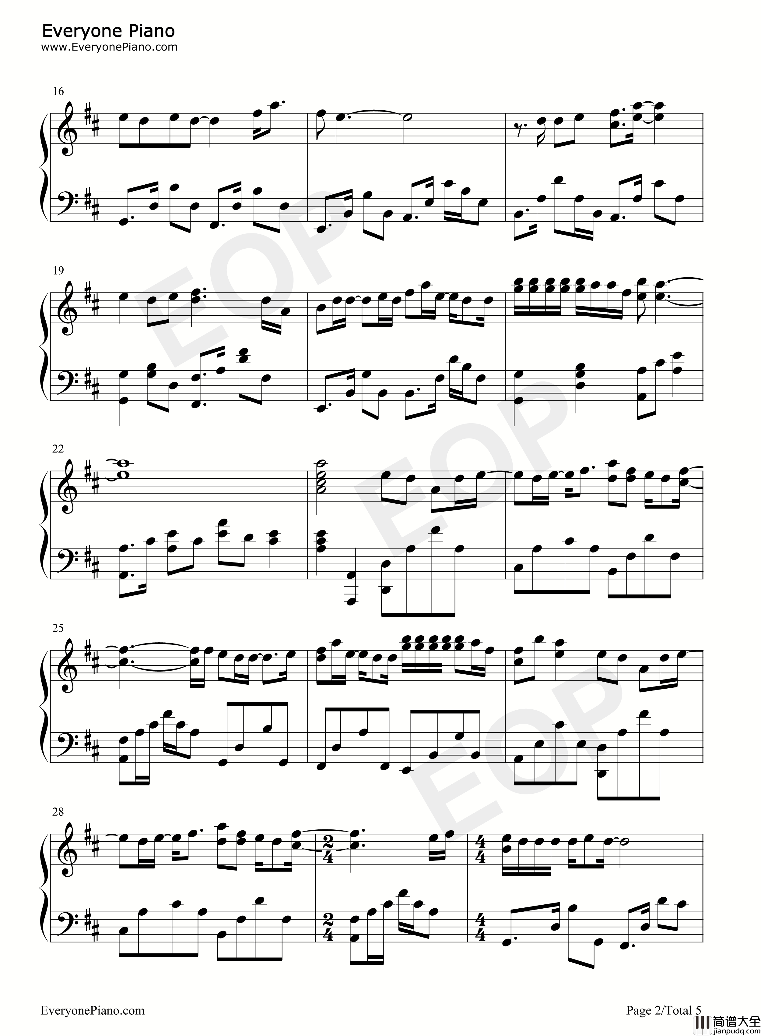 别在伤口撒盐钢琴谱_张惠妹