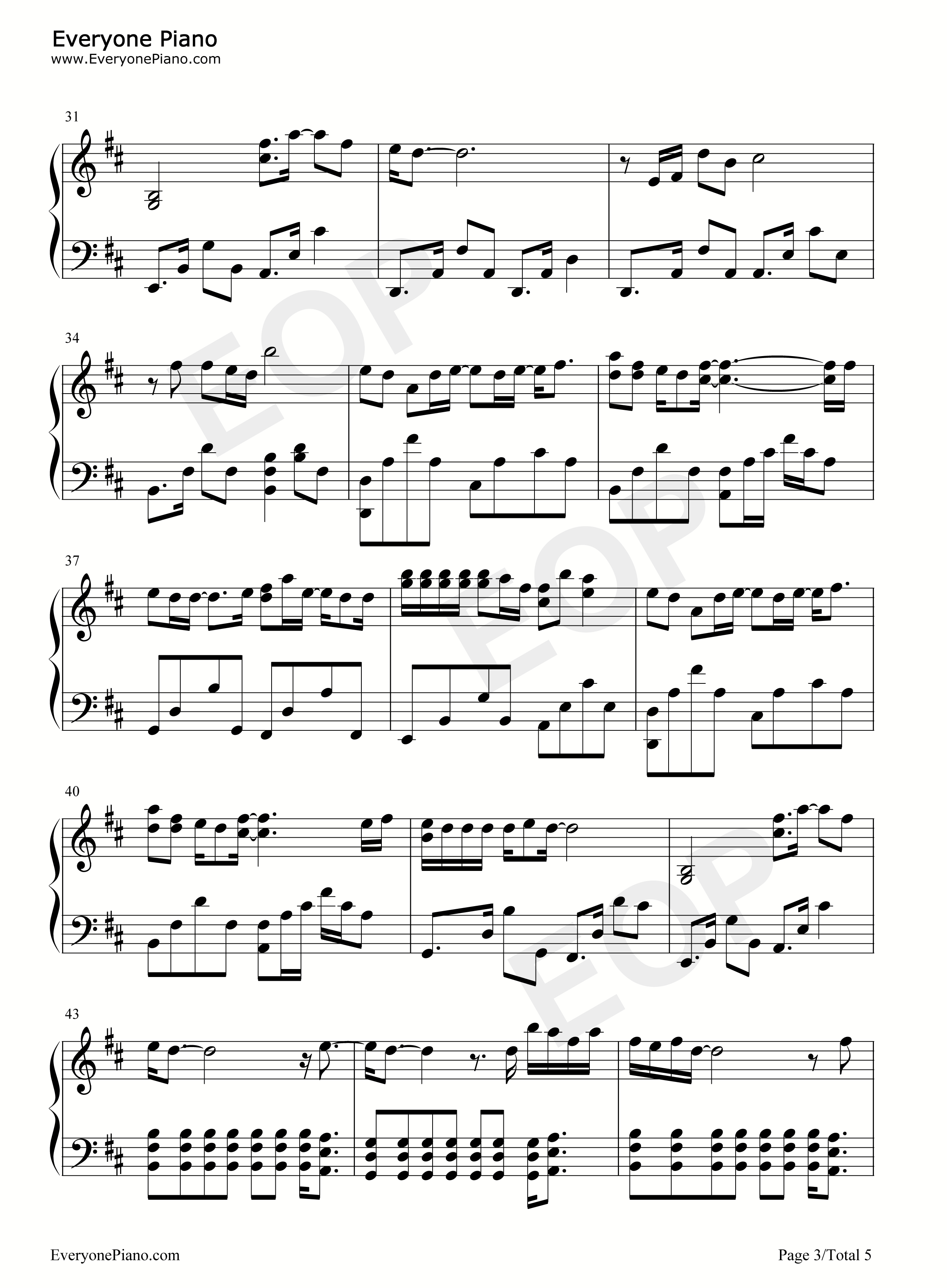 别在伤口撒盐钢琴谱_张惠妹