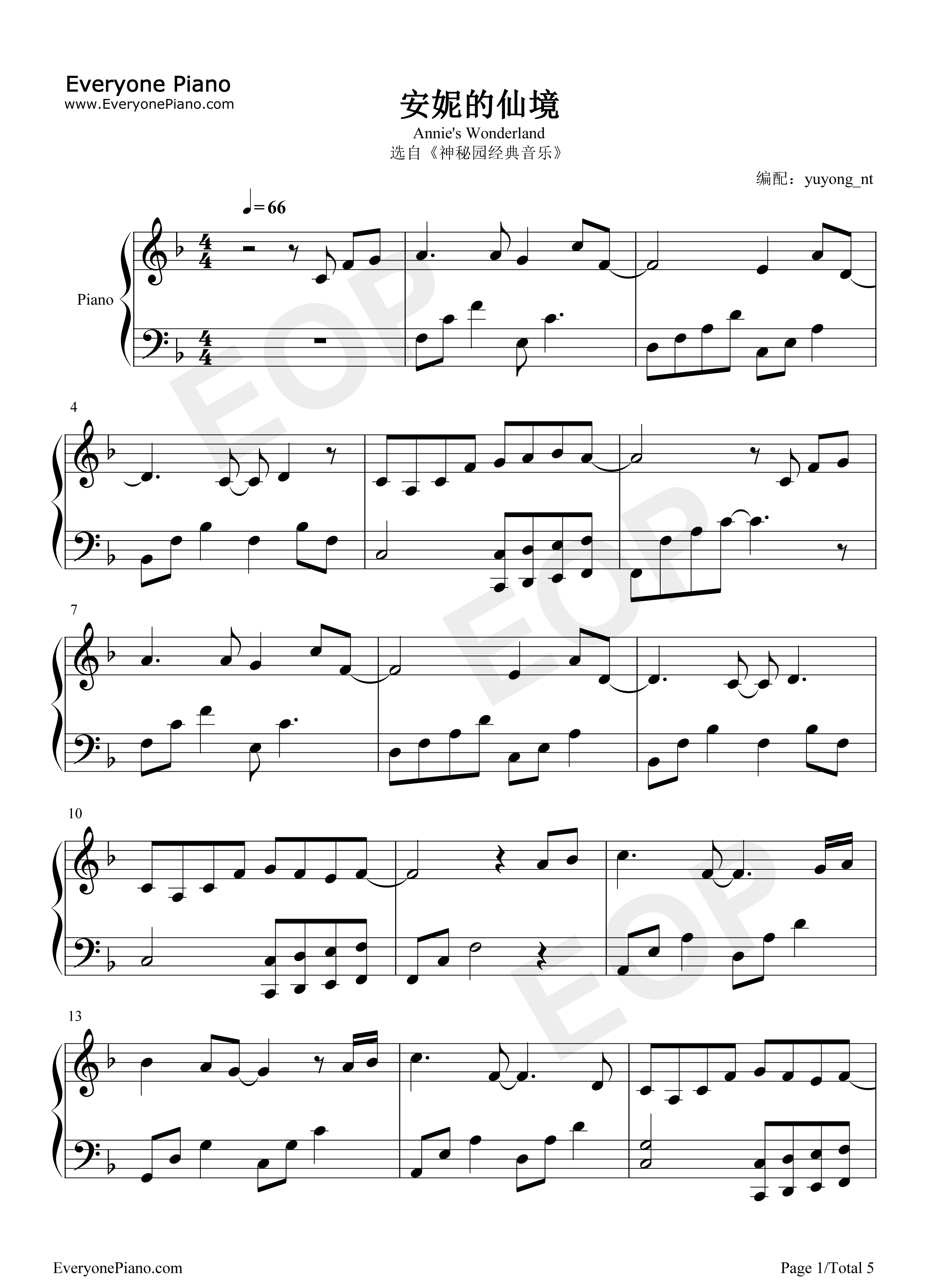 安妮的仙境钢琴谱_班得瑞