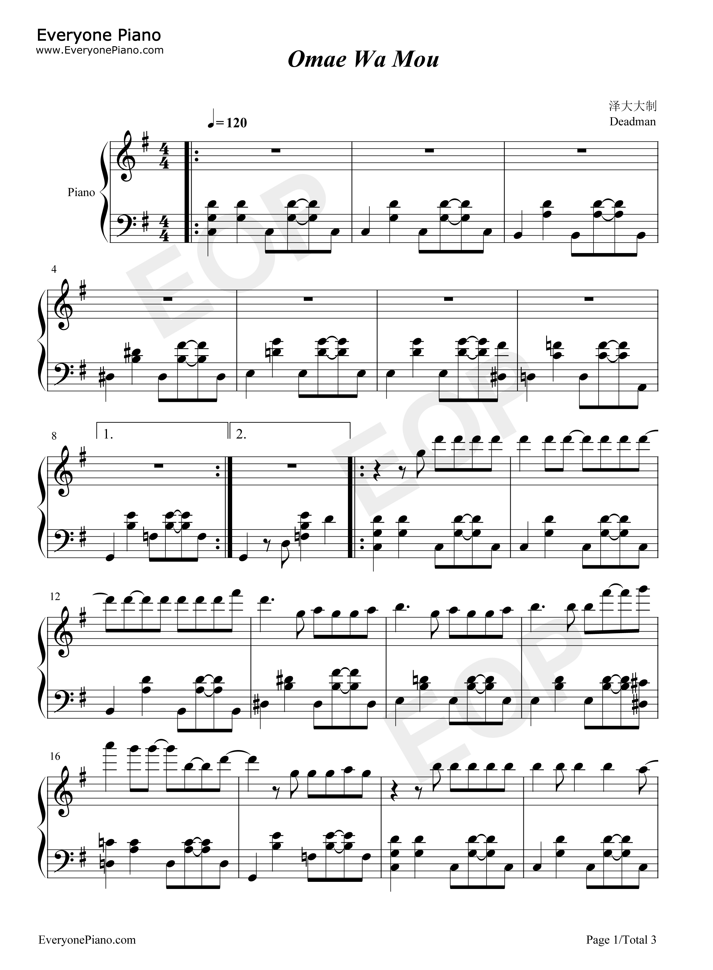 Omae_Wa_Mou钢琴谱_deadman_死人