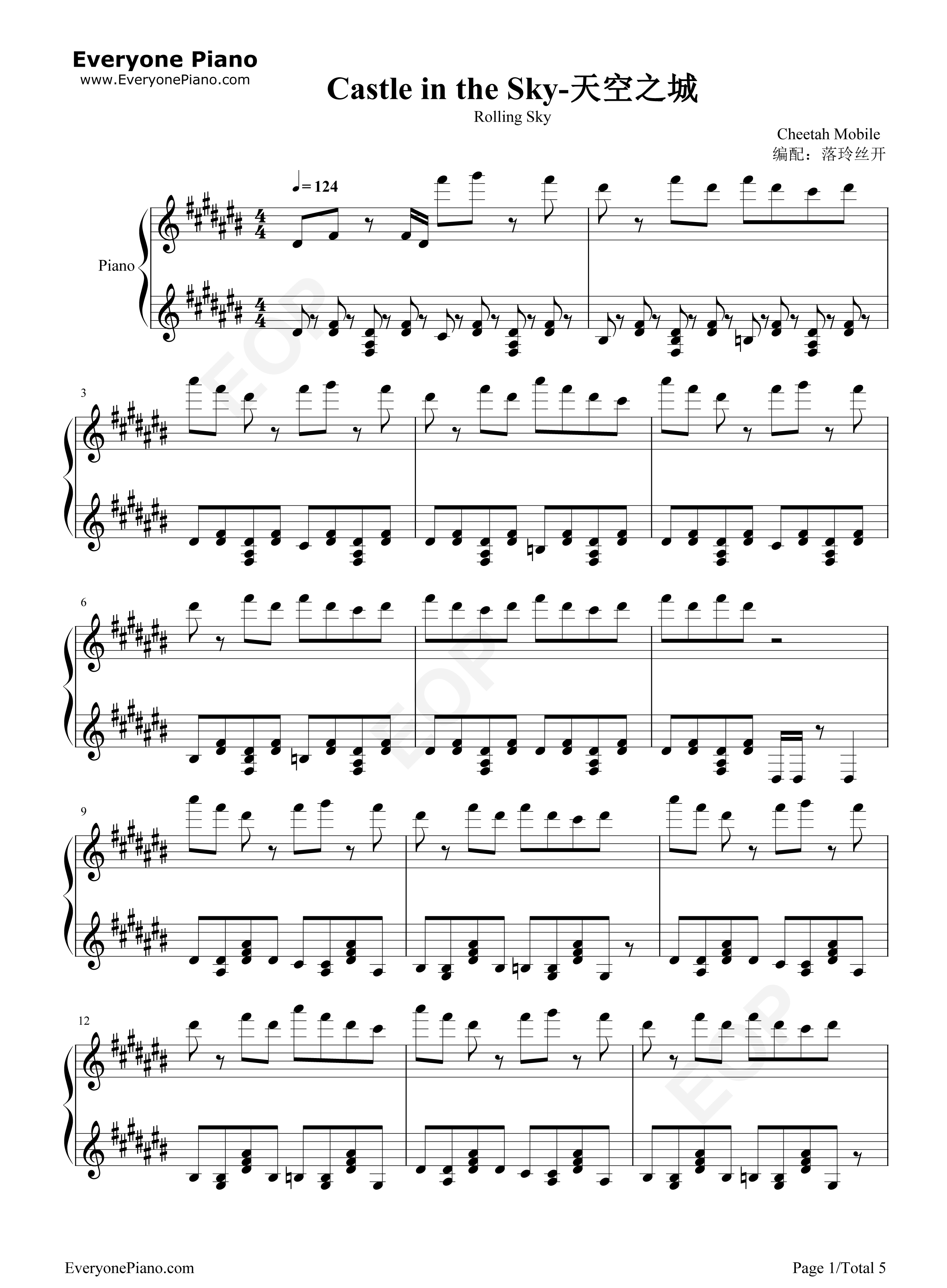 Castle_in_the_Sky钢琴谱_猎豹移动公司