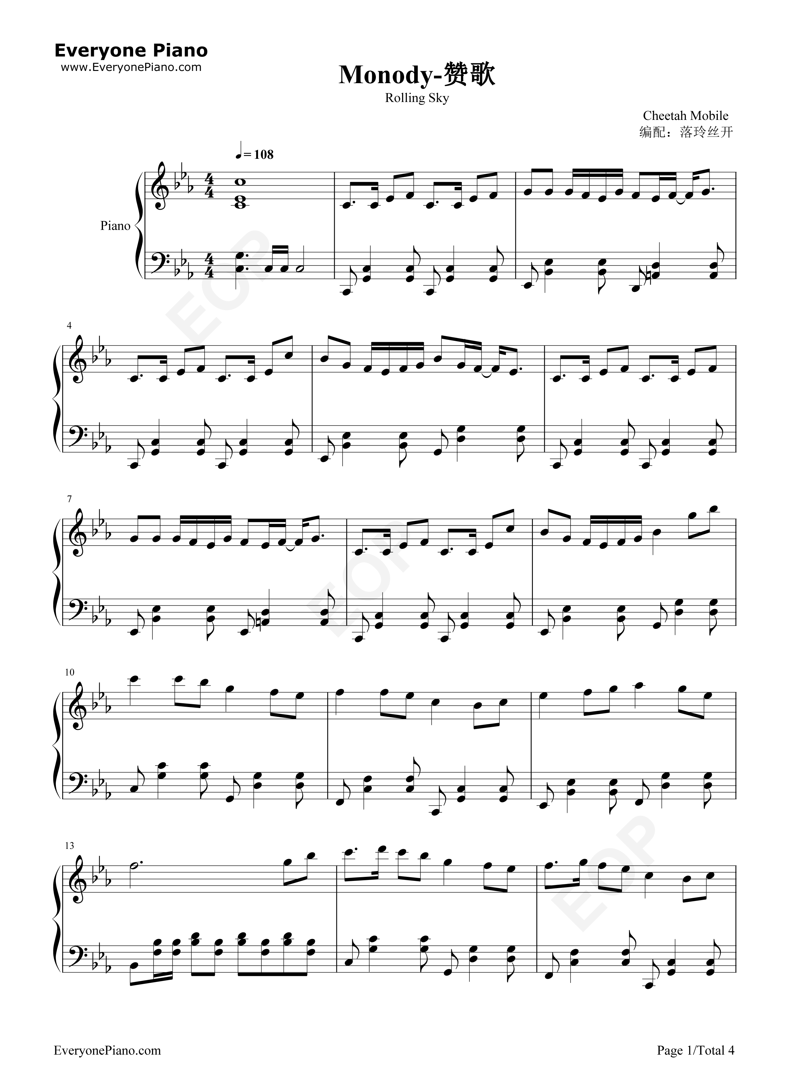 Monody钢琴谱_猎豹移动公司