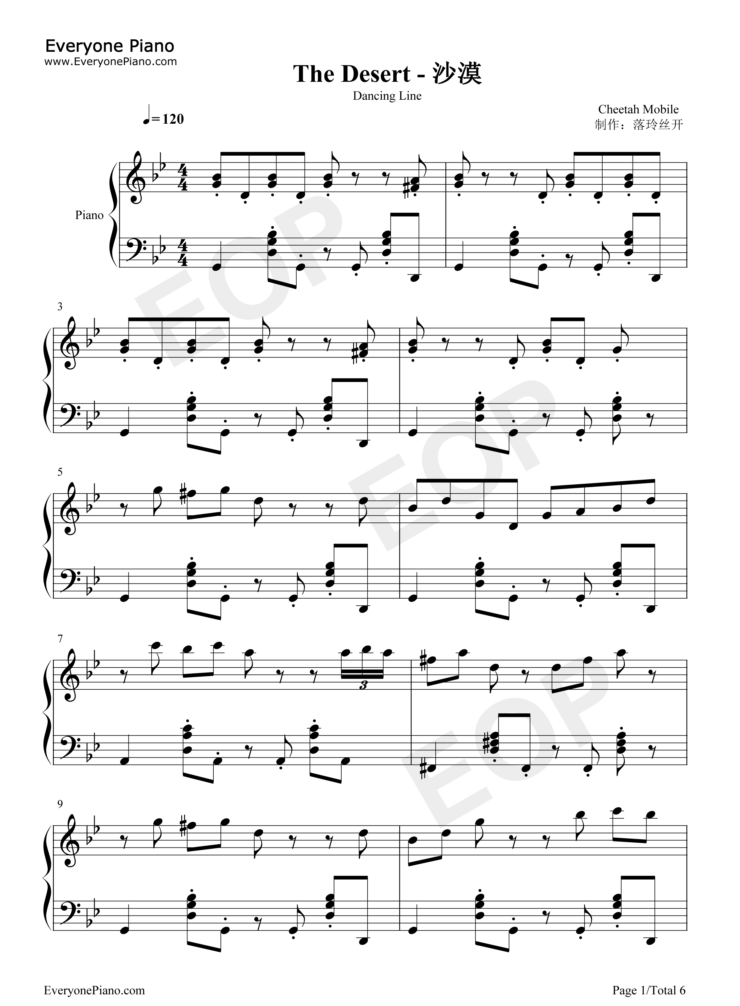 The_Desert钢琴谱_猎豹移动公司