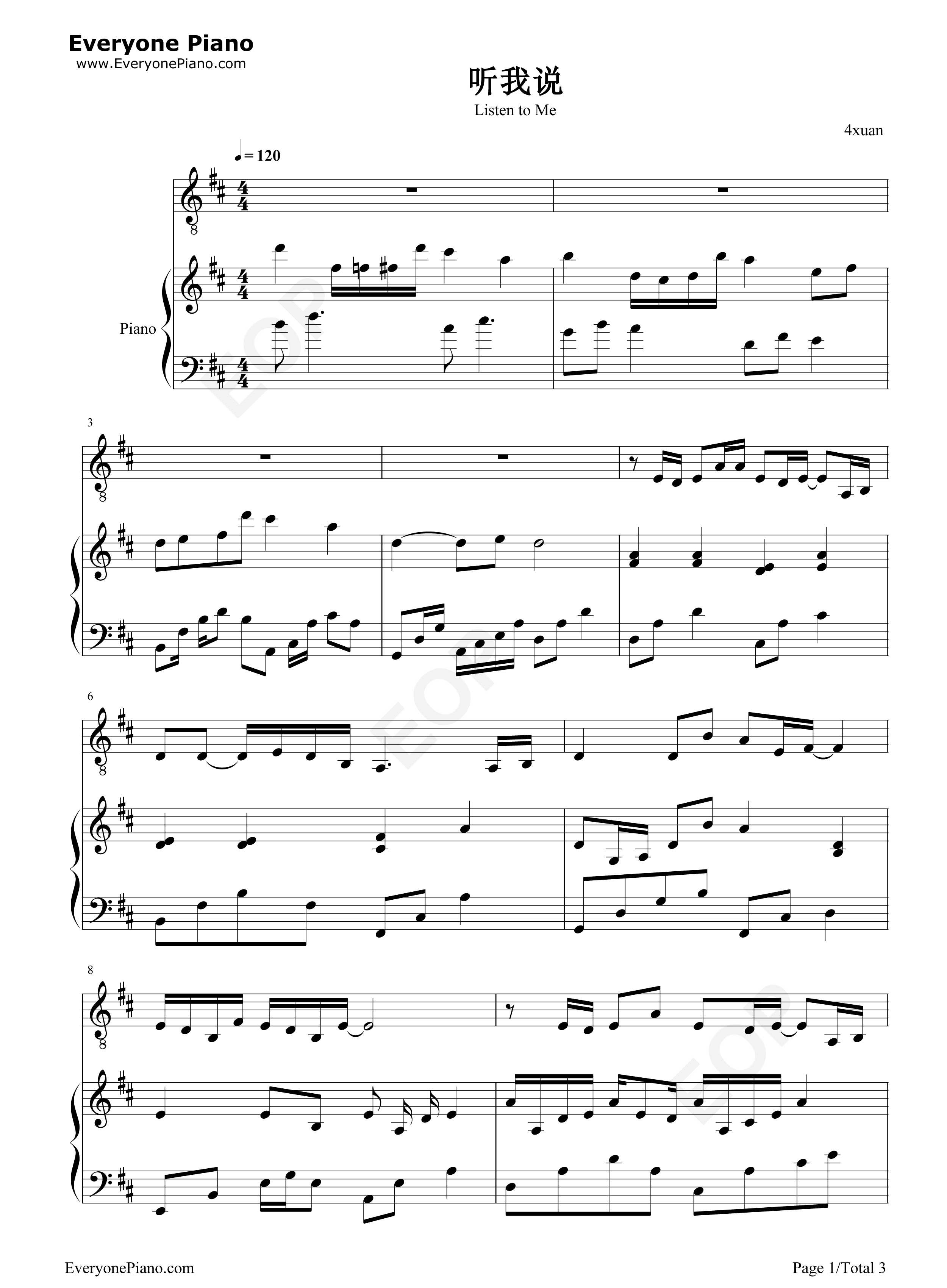 听我说钢琴谱_周深