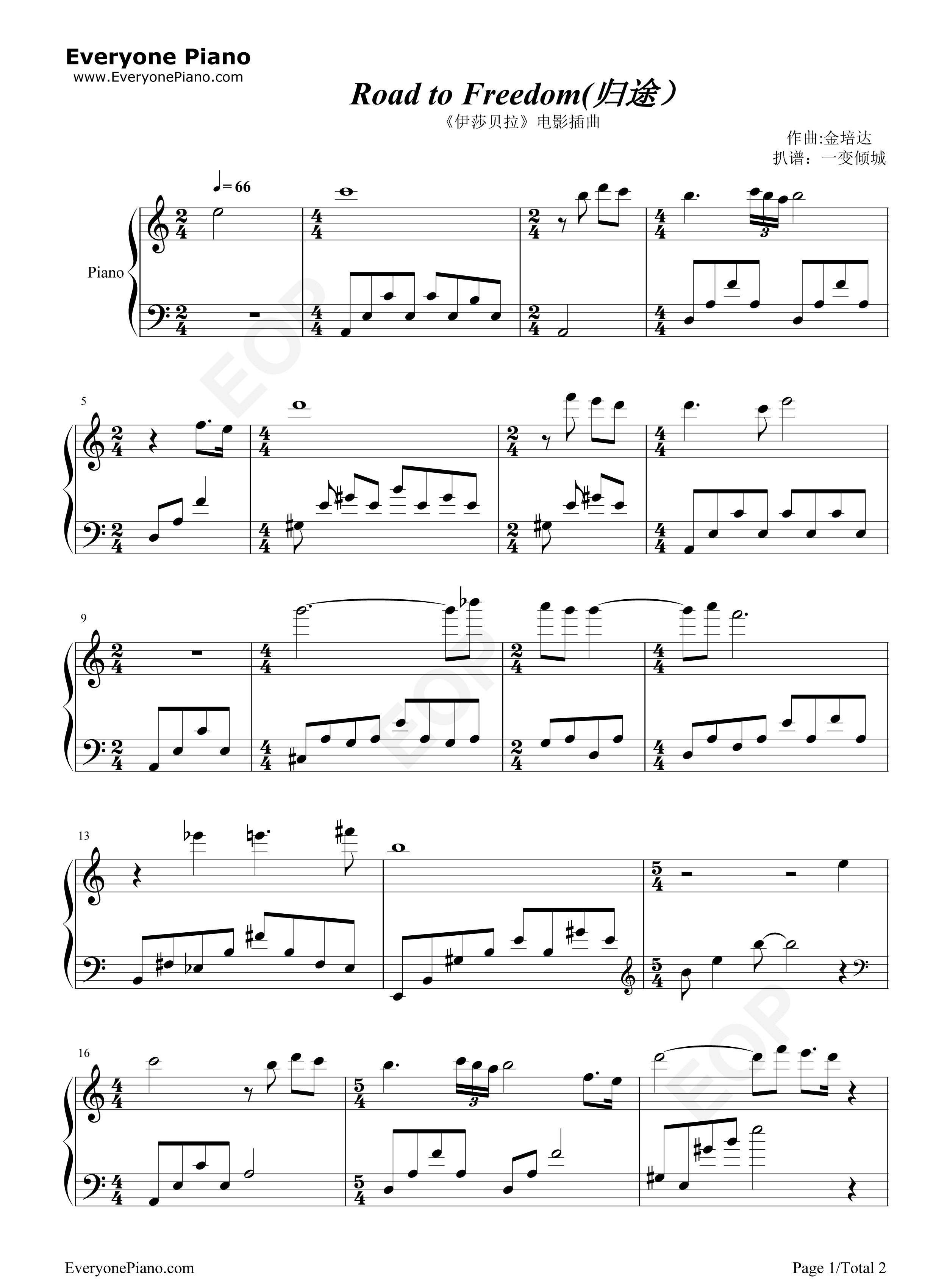 Road_to_Freedom钢琴谱_金培达