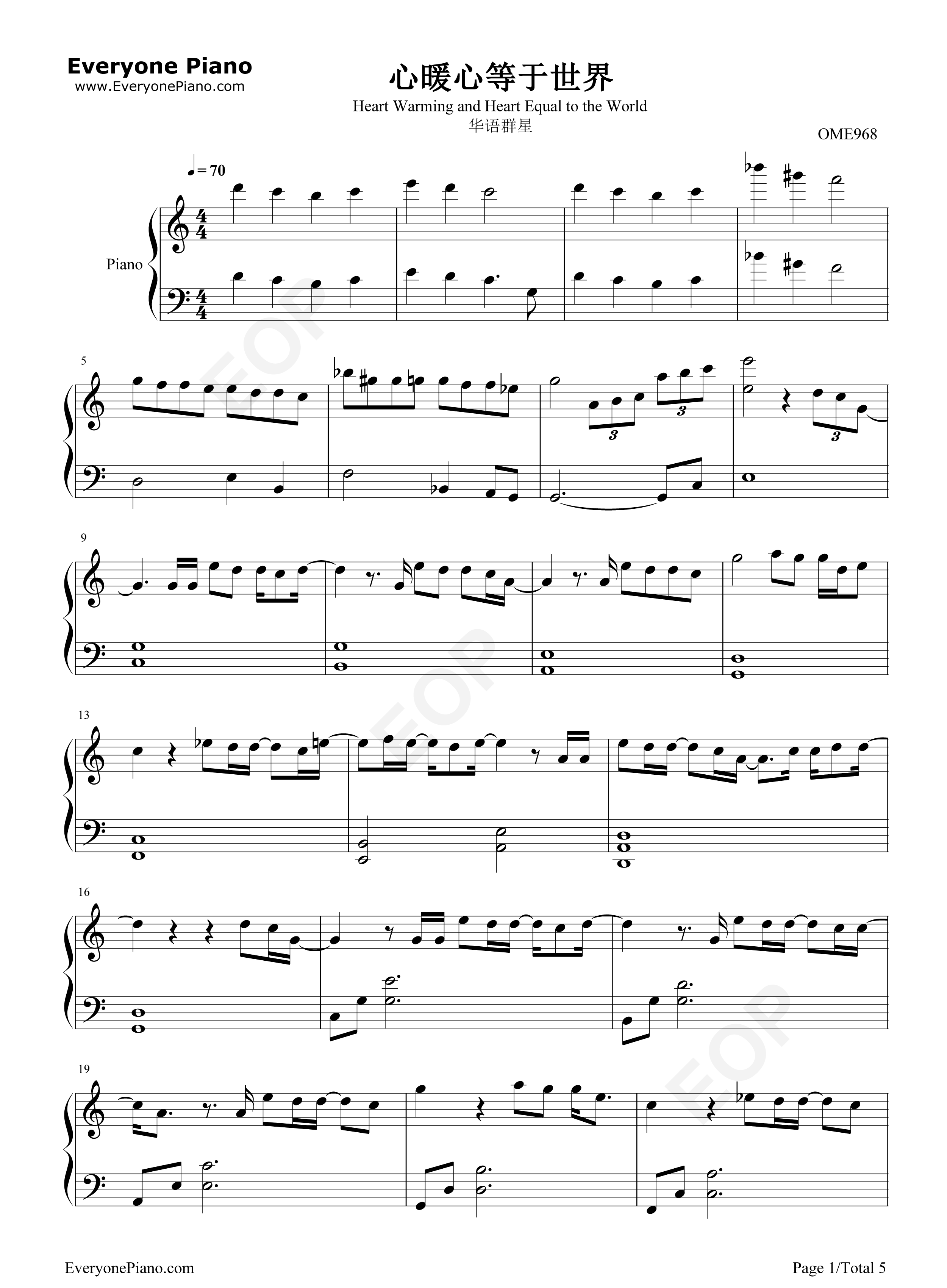 心暖心等于世界钢琴谱_华语群星
