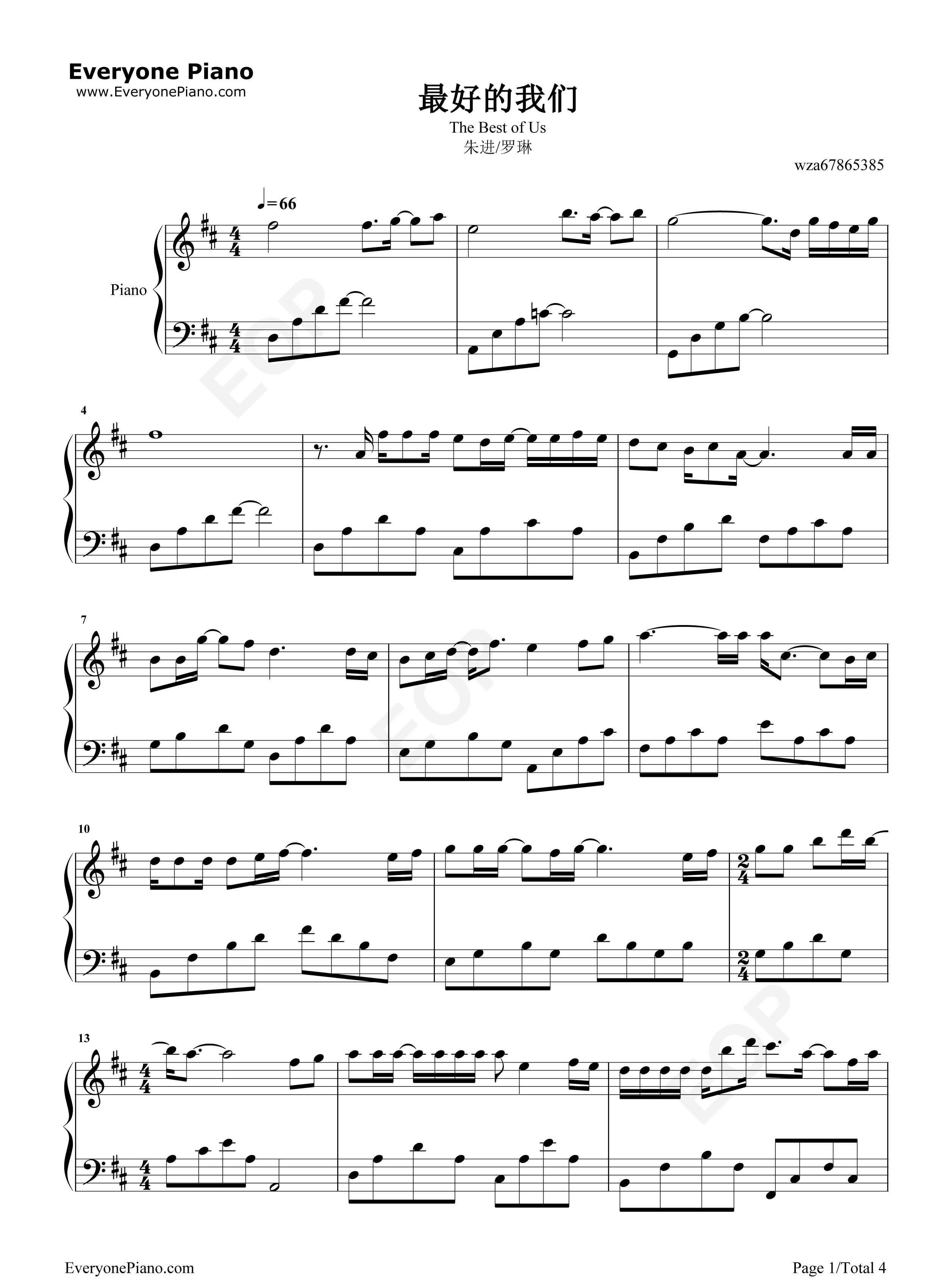 最好的我们钢琴谱_朱进_罗琳