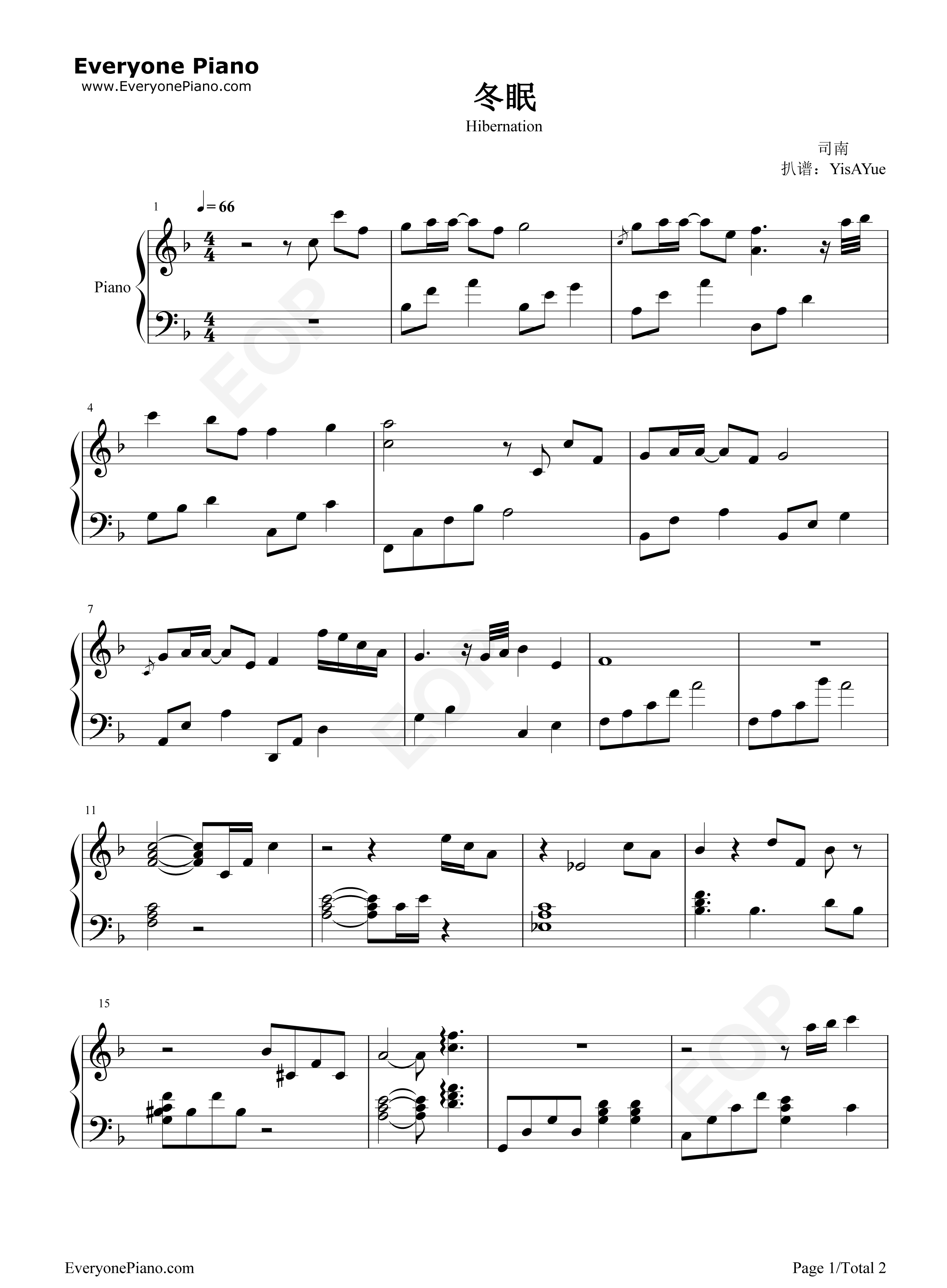 冬眠钢琴谱_司南