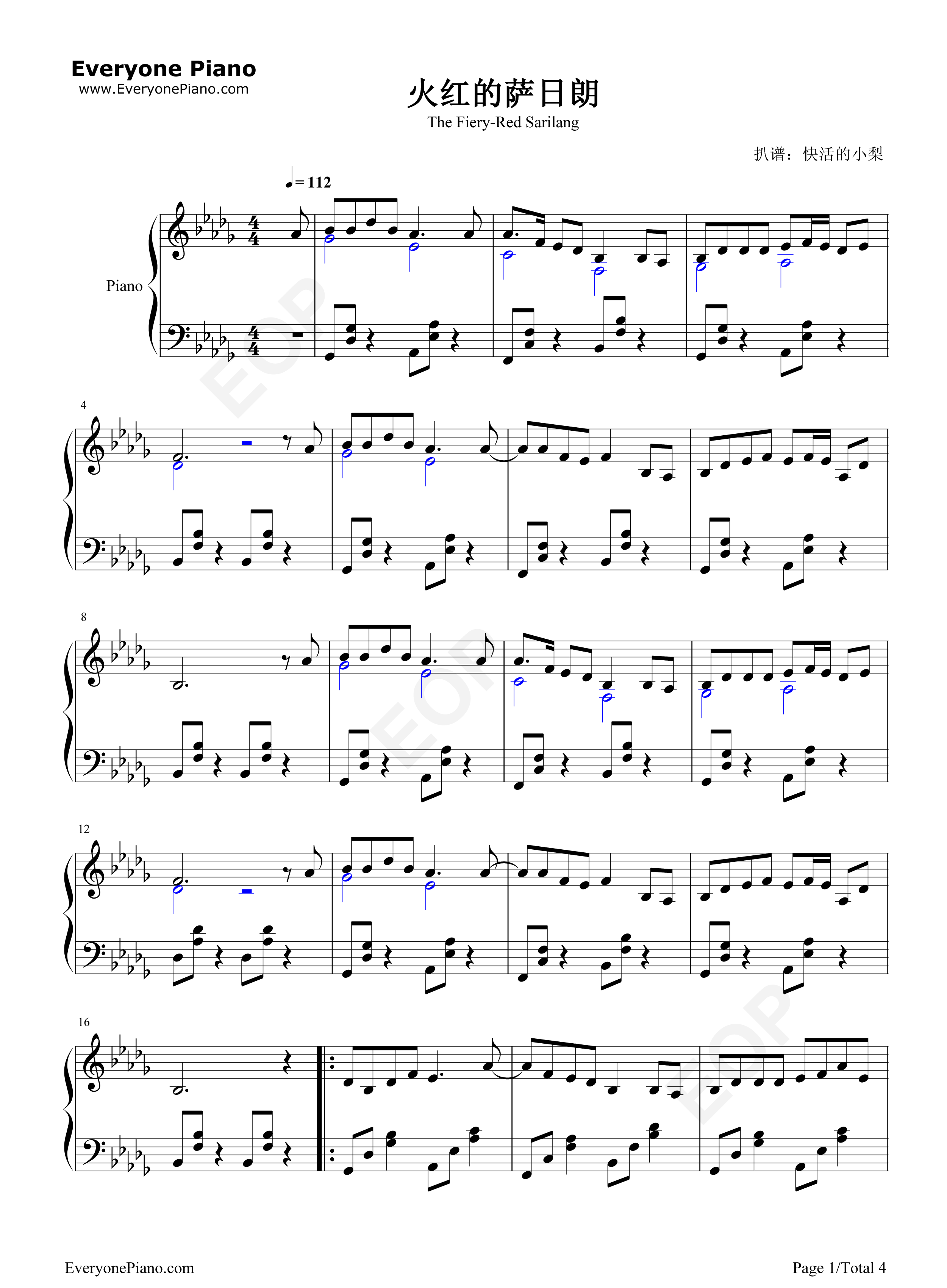 火红的萨日朗钢琴谱_要不要买菜