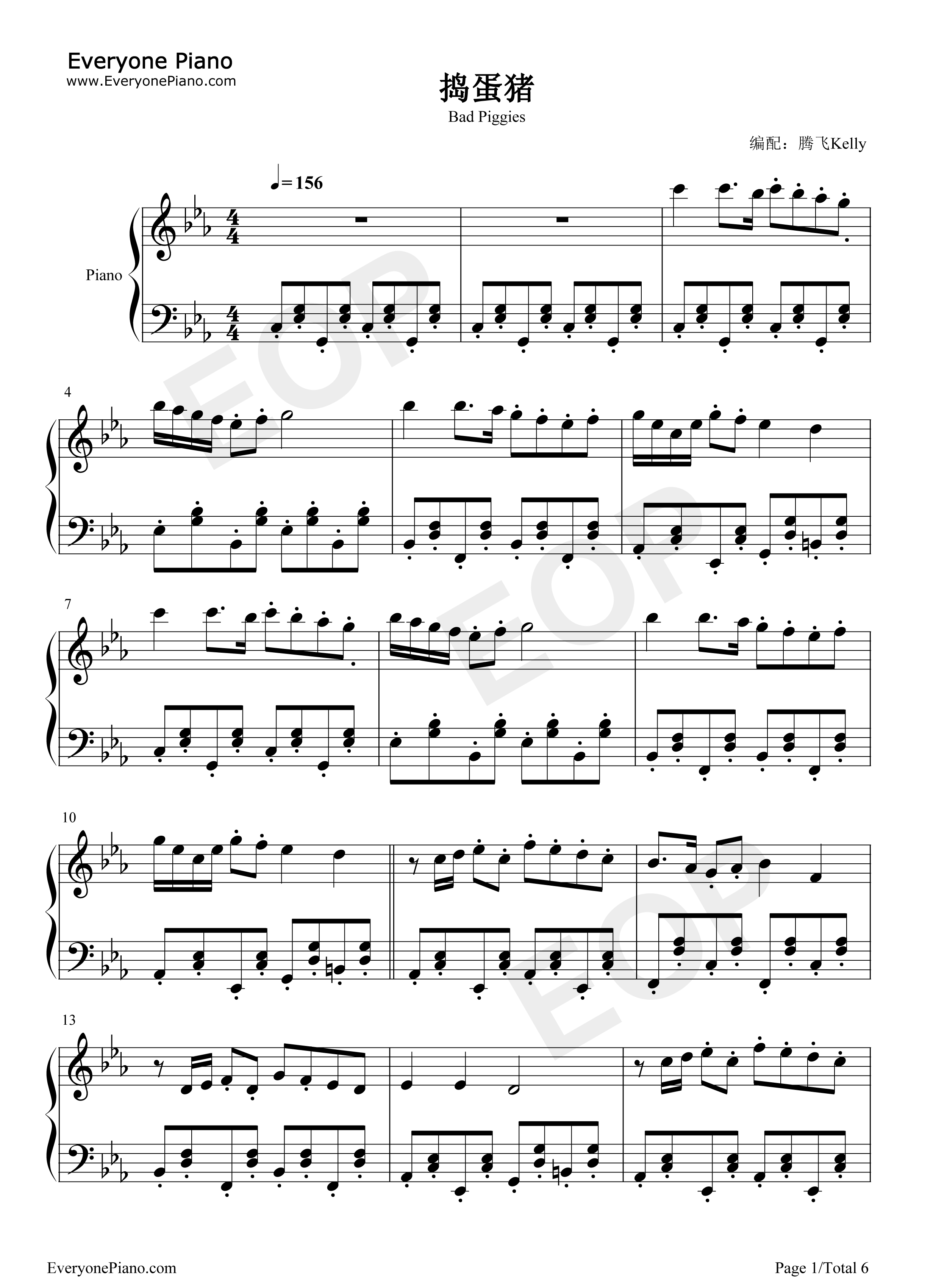 捣蛋猪钢琴谱_Ilmari_Hakkola