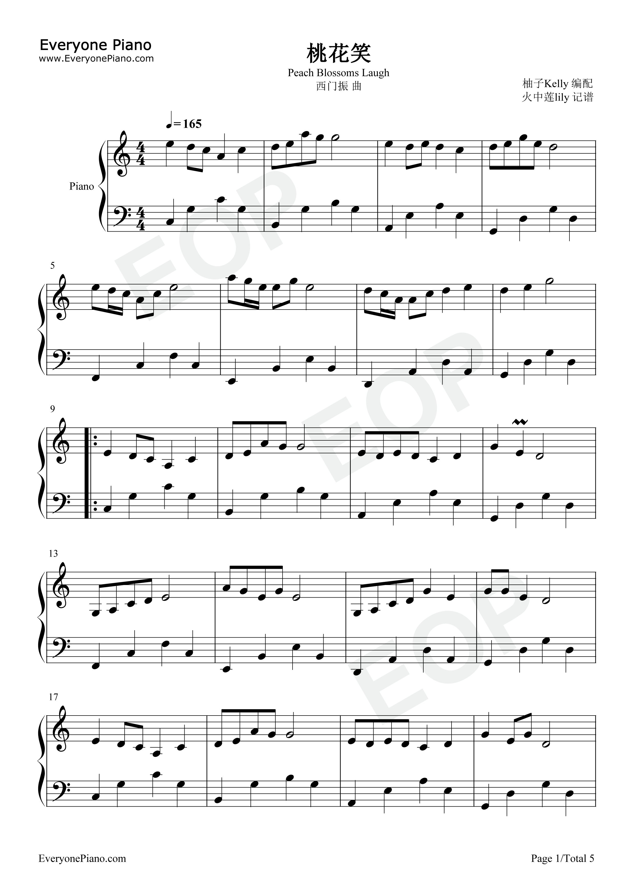 桃花笑钢琴谱_洛天依_言和_乐正绫