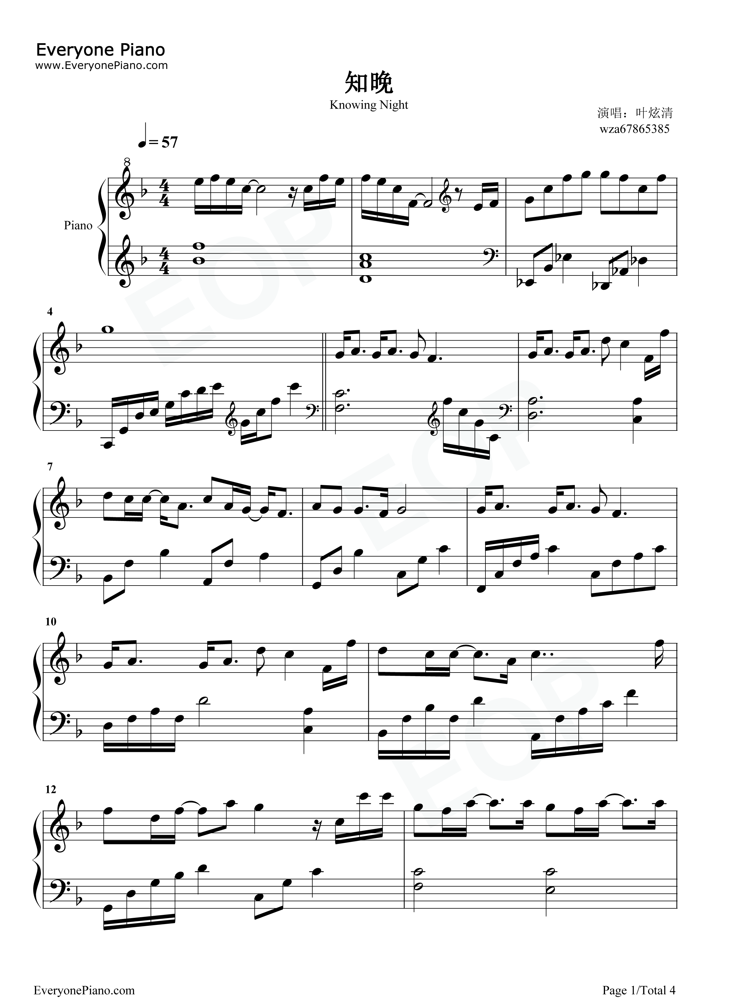知晚钢琴谱_叶炫清
