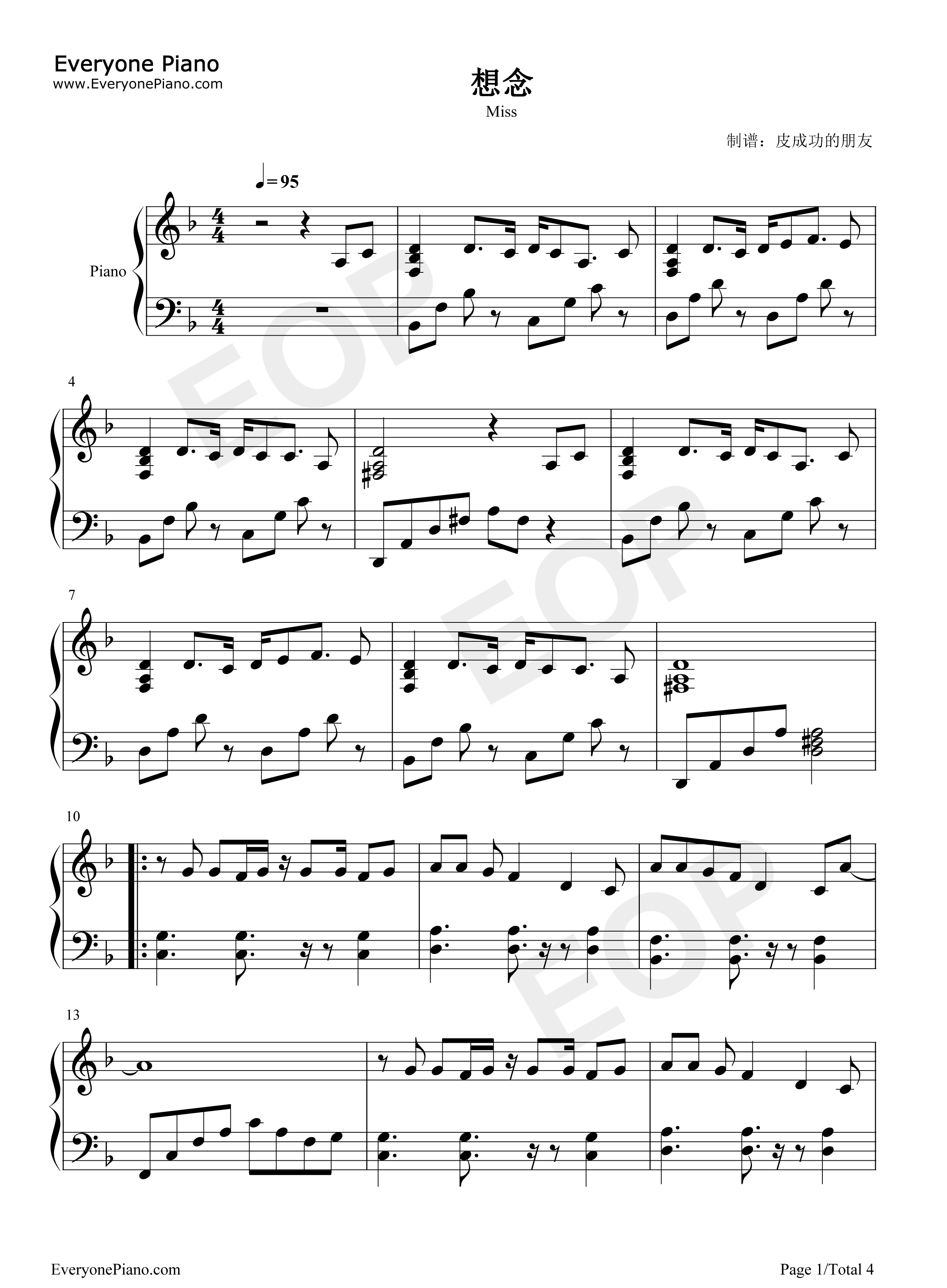 想念钢琴谱_梁博