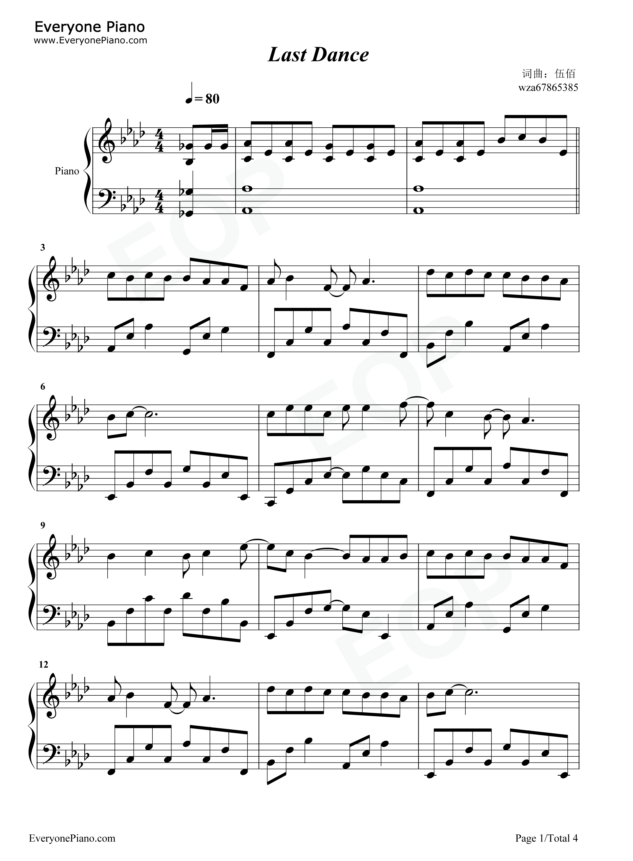 Last_Dance钢琴谱_伍佰