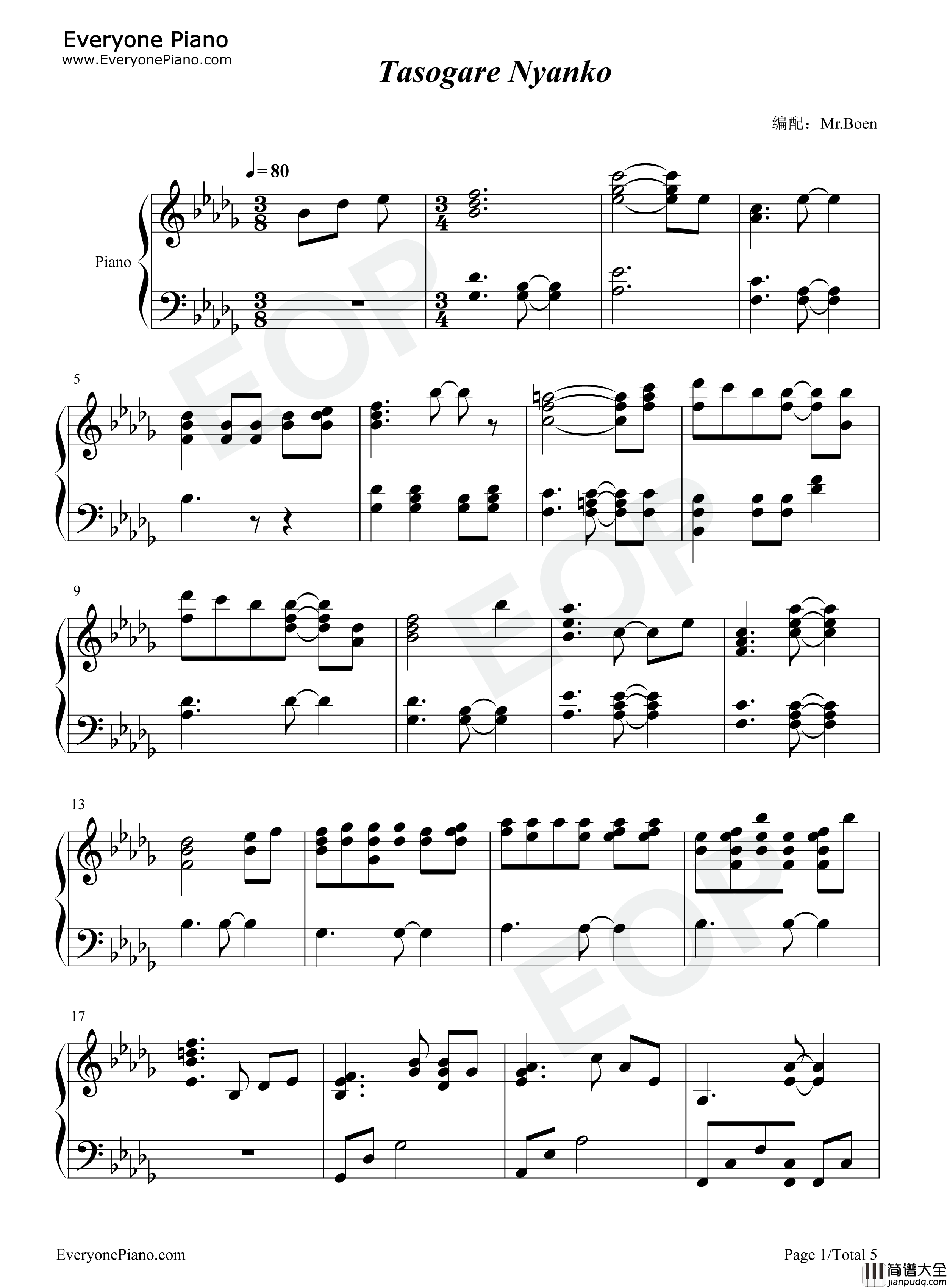 Tasogare_Nyanko钢琴谱_前田雄吾