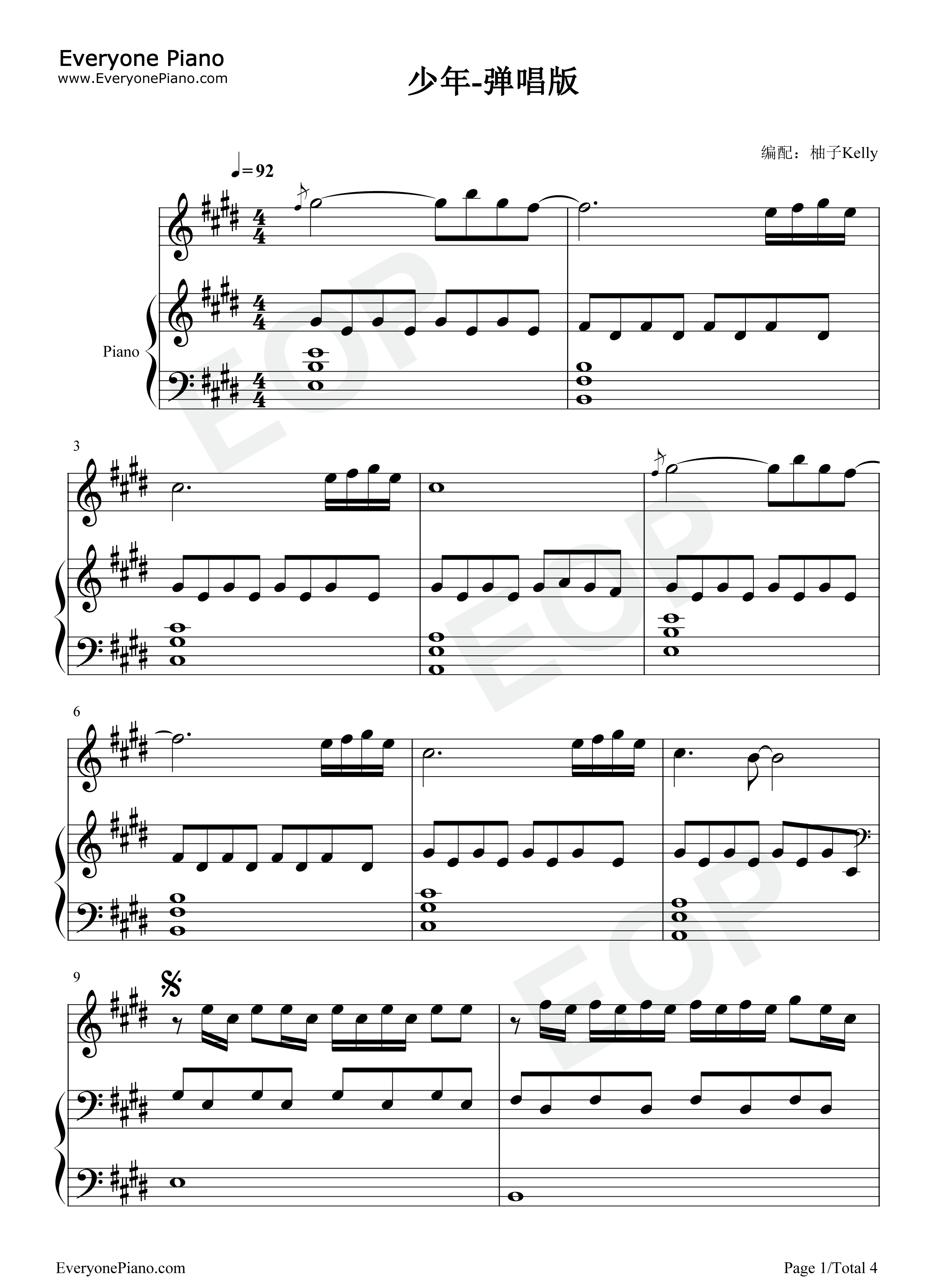 少年钢琴谱_梦然