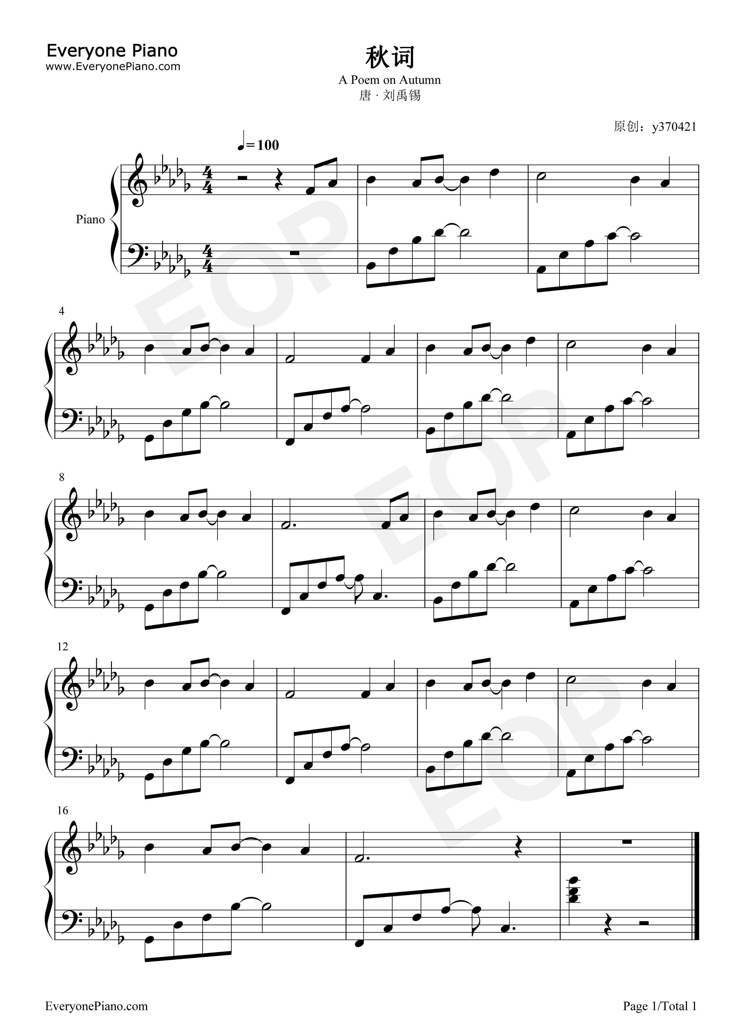 秋词钢琴谱_y370421