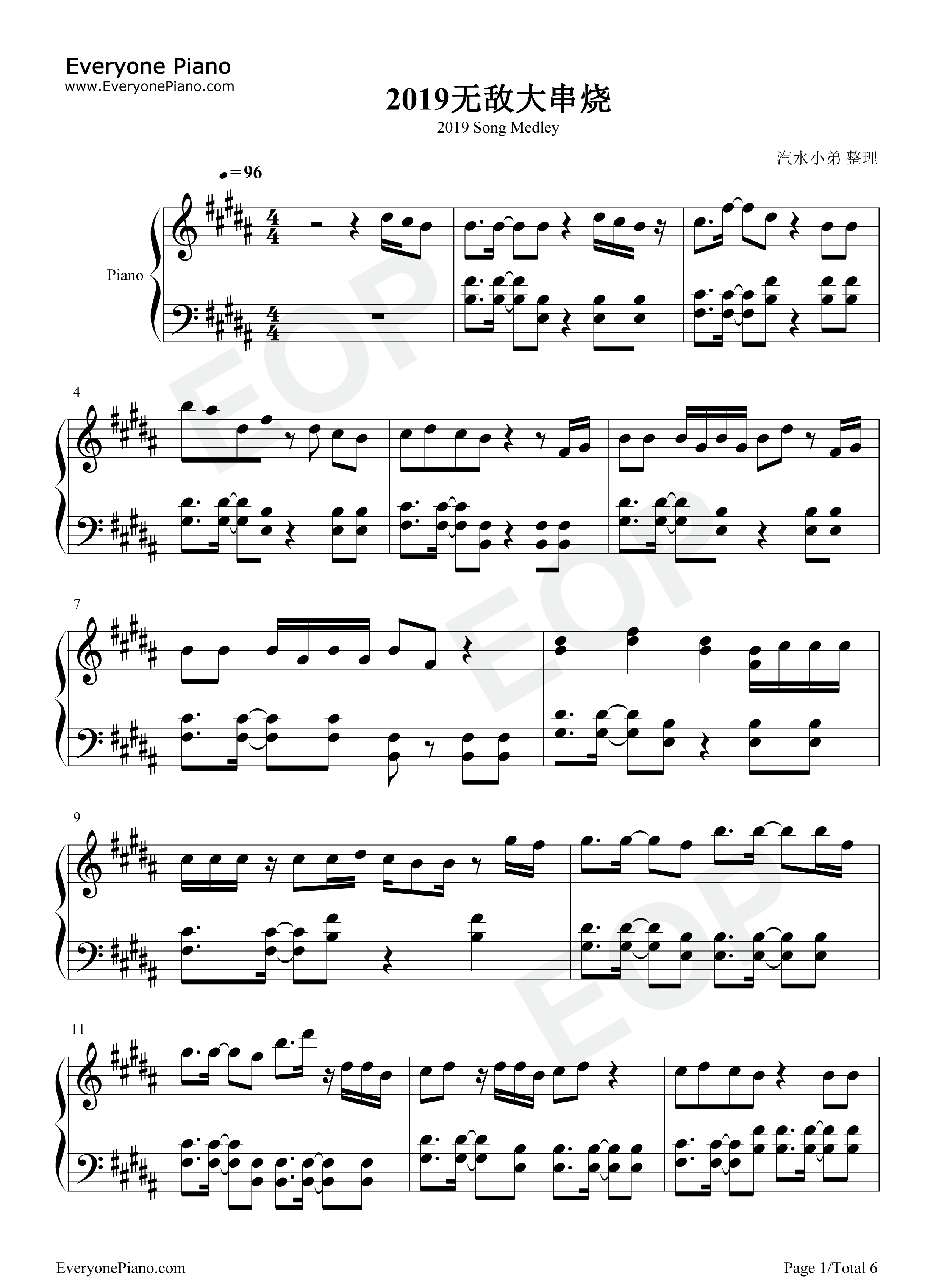 2019无敌大串烧钢琴谱_汽水小弟
