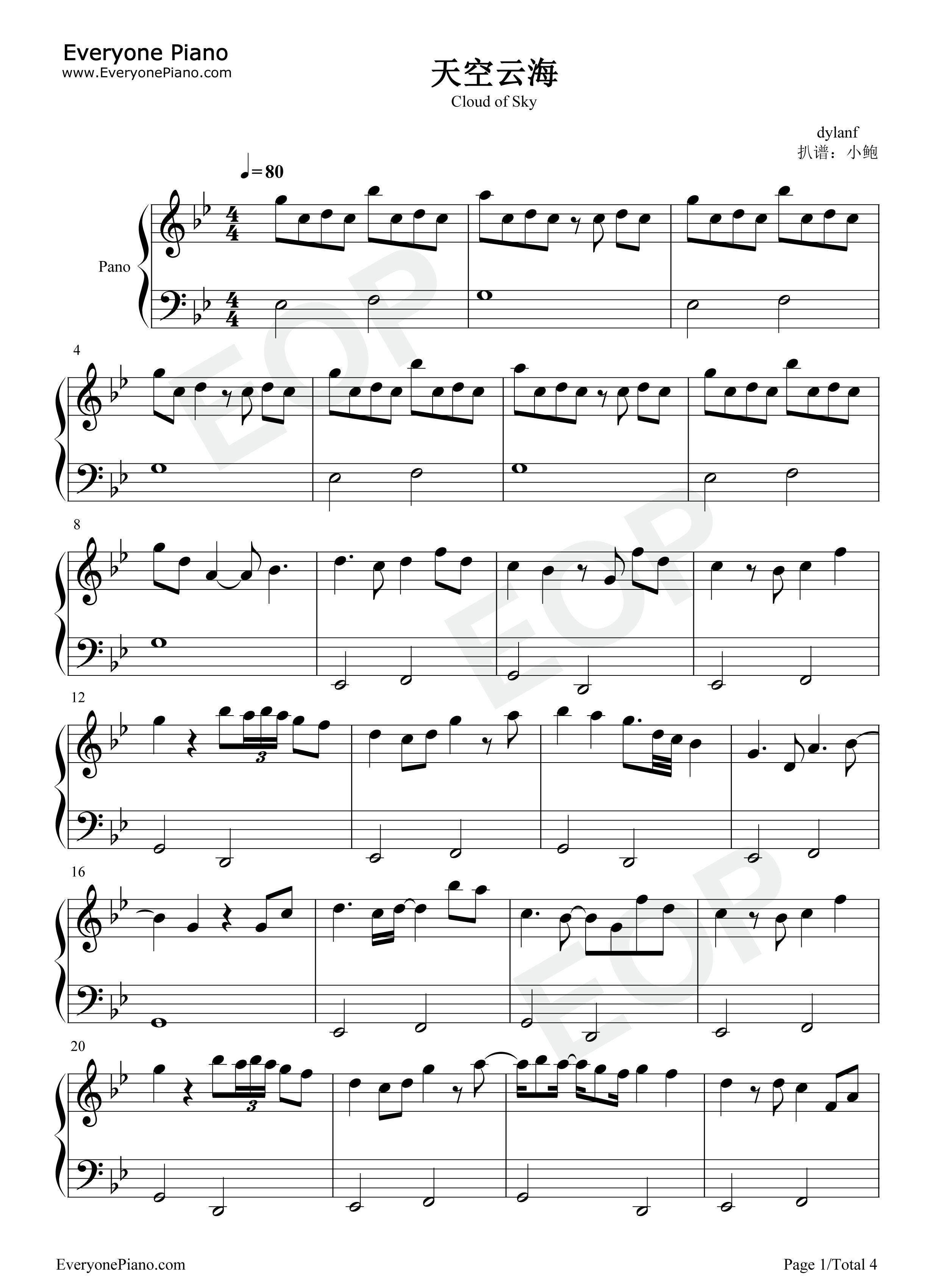 天空云海钢琴谱_dylanf