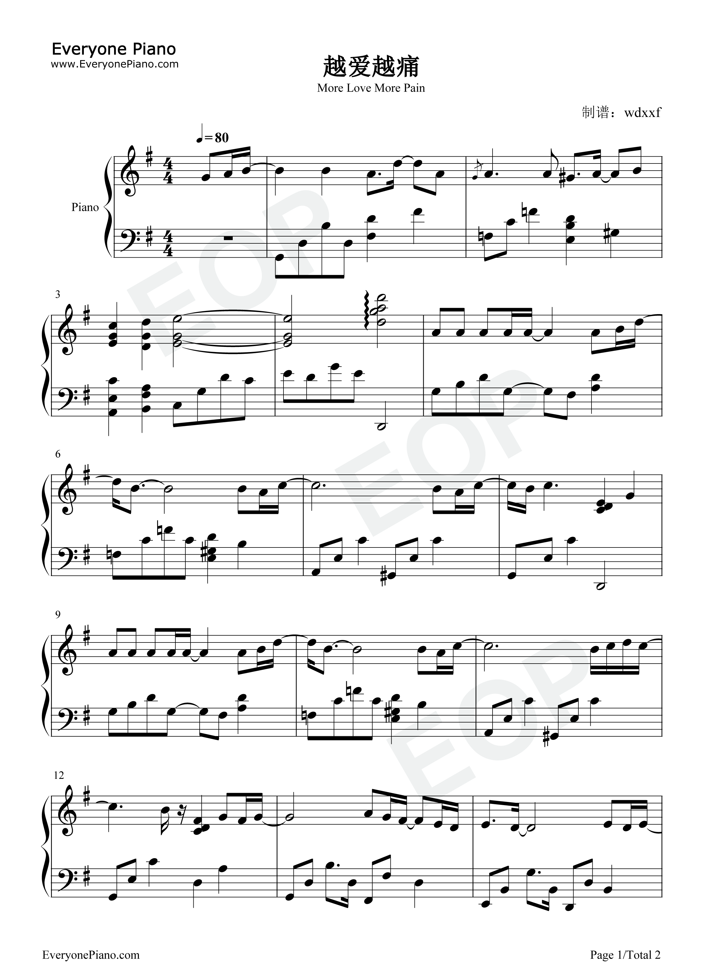 越爱越痛钢琴谱_皮拉瓦·山坡提拉