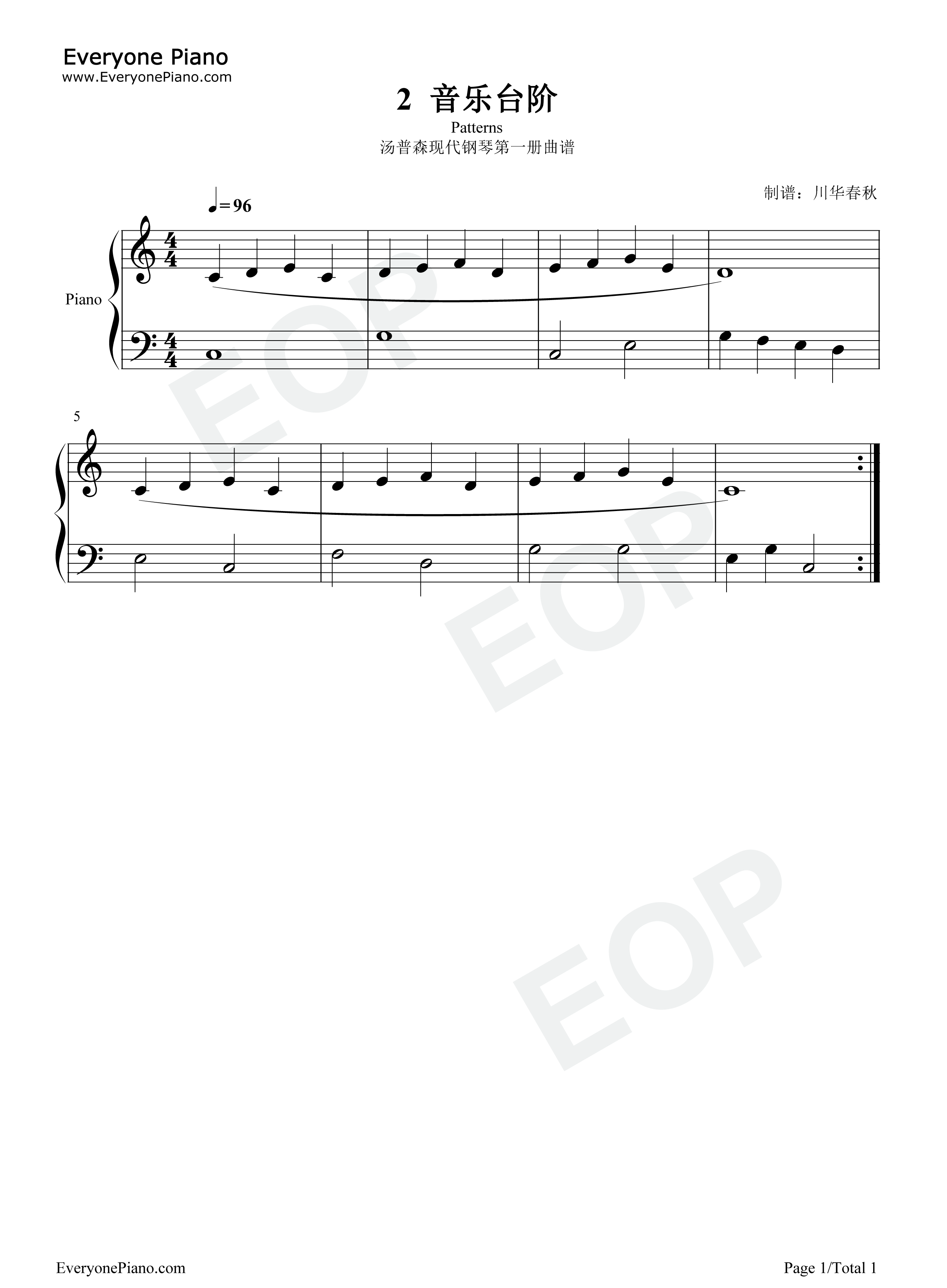 音乐台阶钢琴谱_汤普森