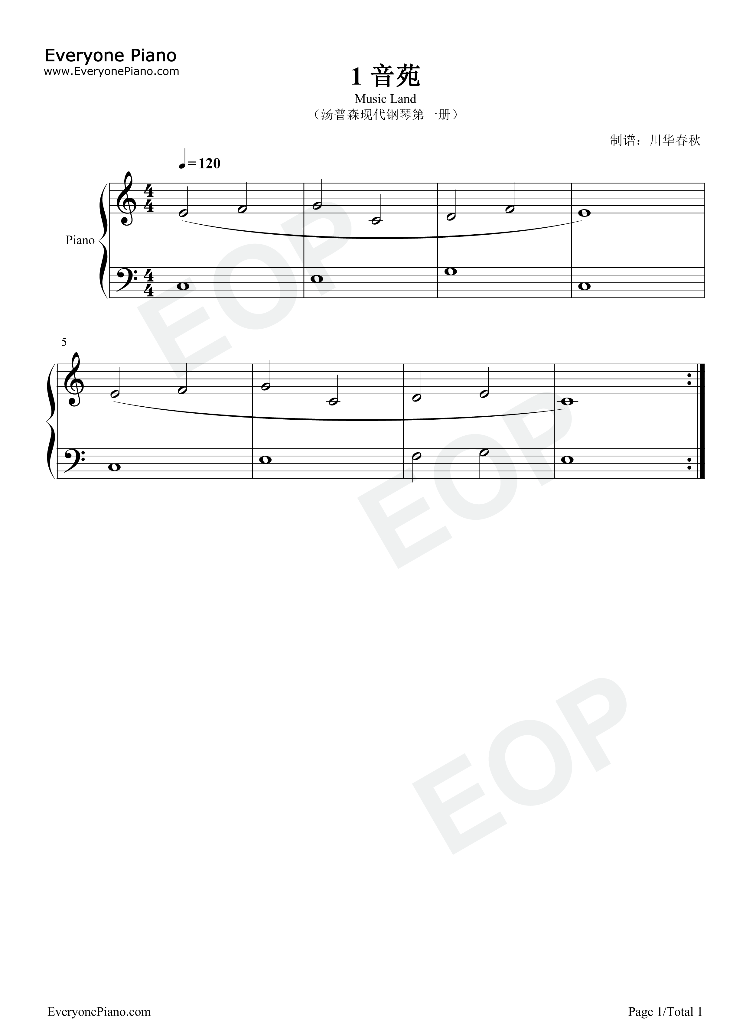 音苑钢琴谱_汤普森