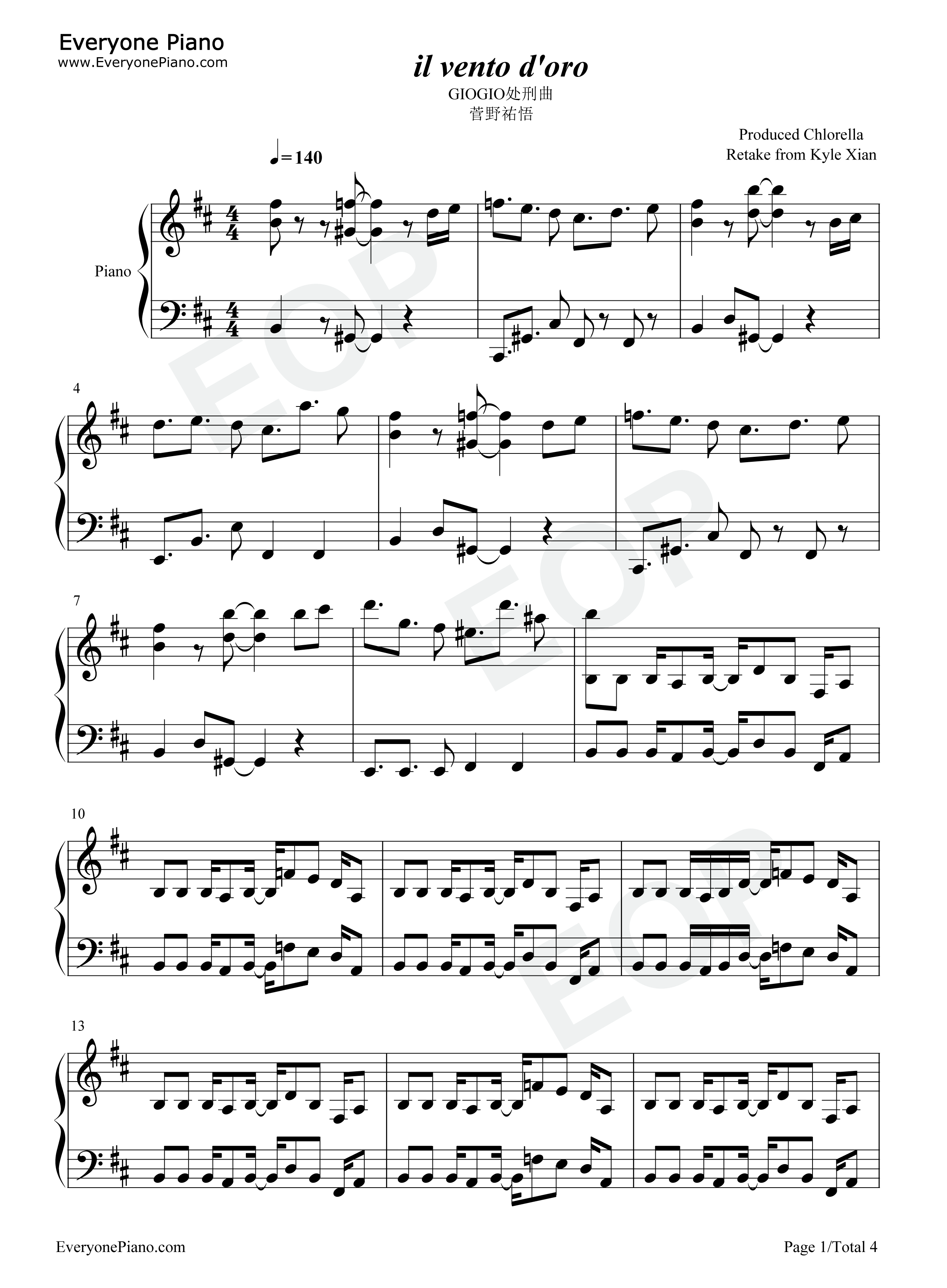 il_vento_doro钢琴谱_菅野祐悟