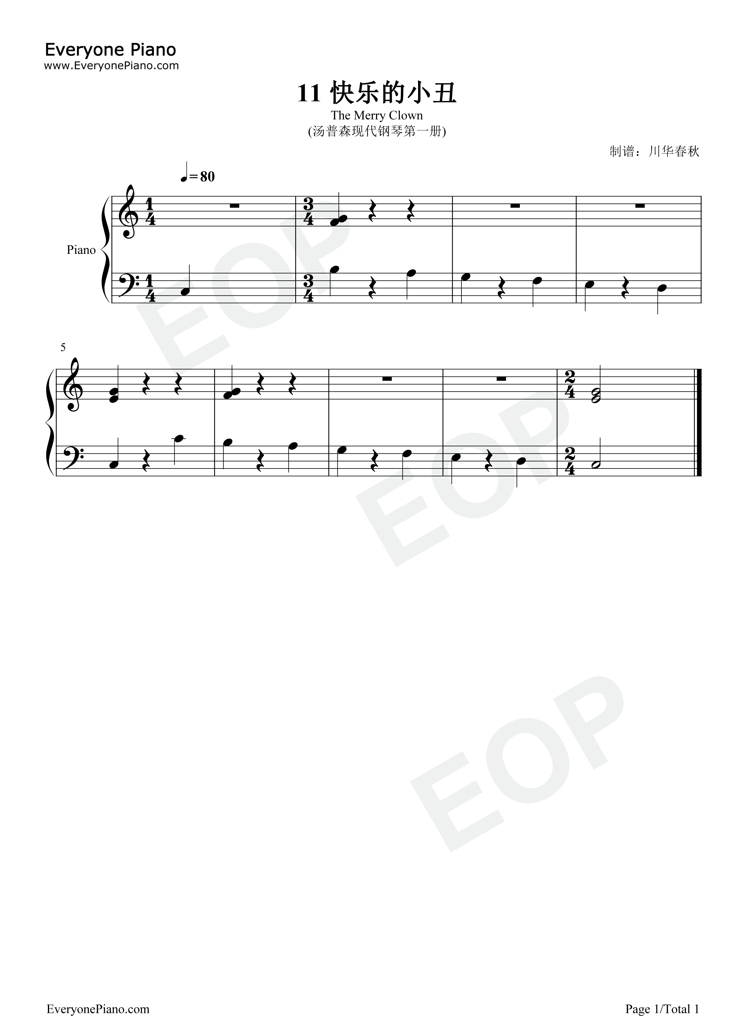 快乐的小丑钢琴谱_汤普森