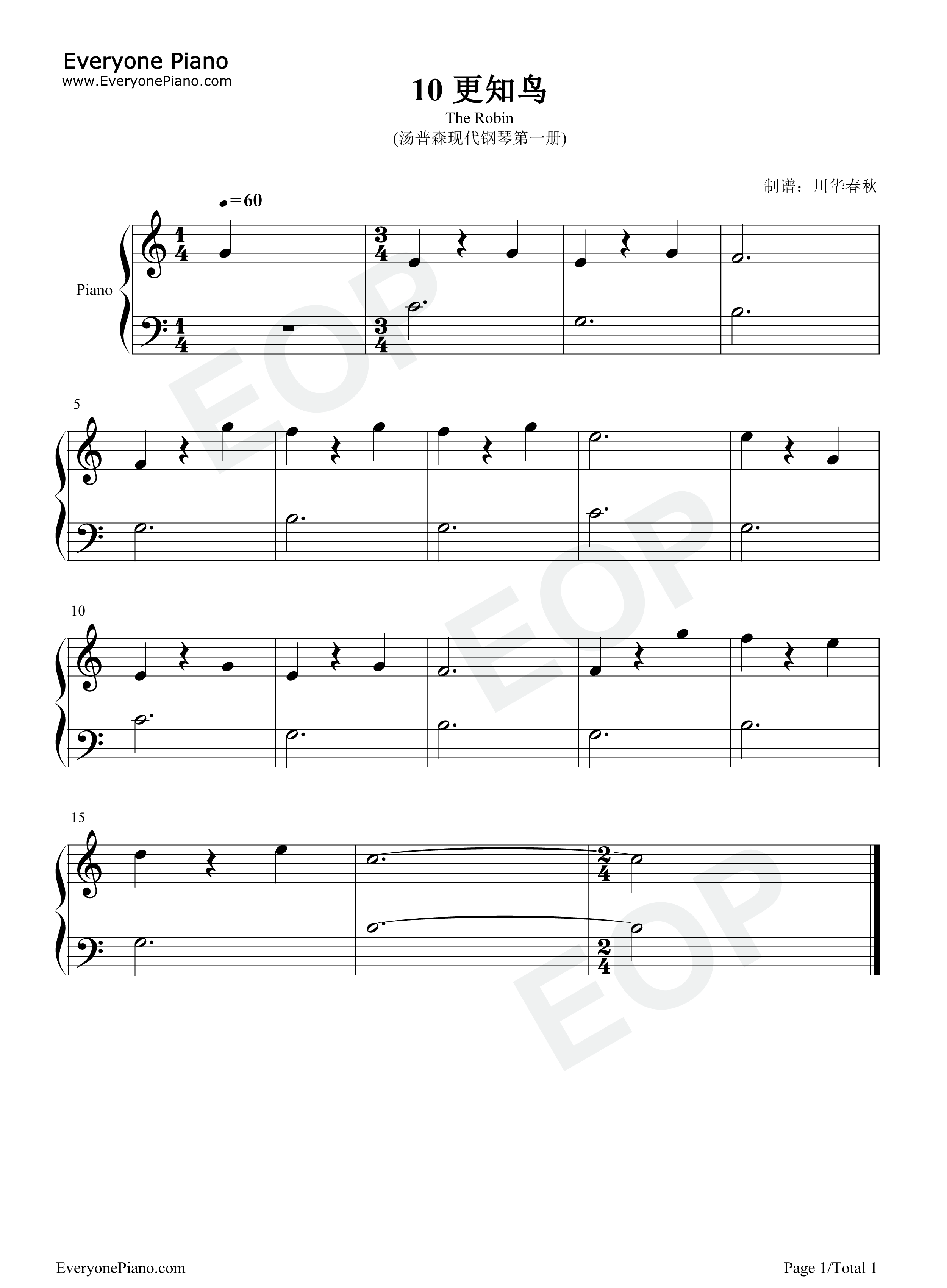 更知鸟钢琴谱_汤普森