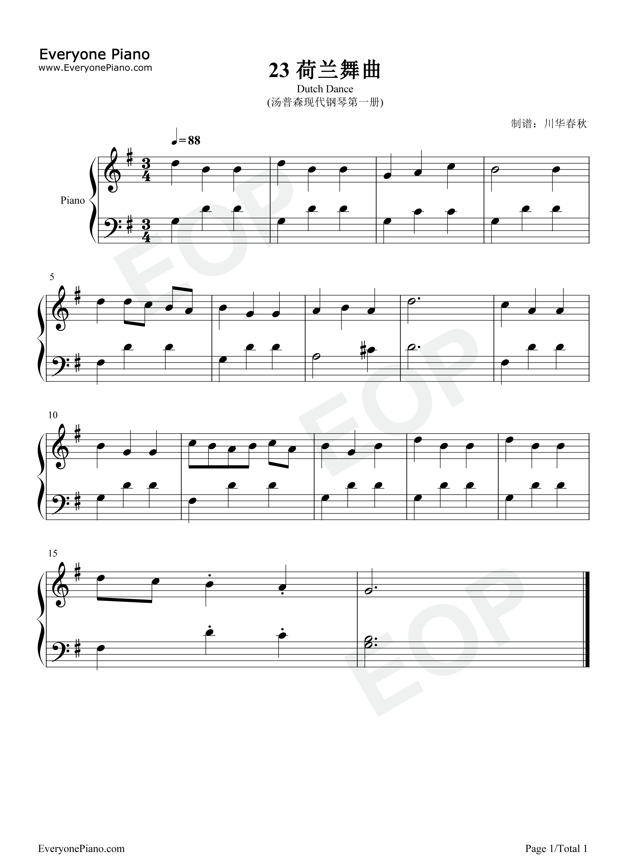 荷兰舞曲钢琴谱_汤普森