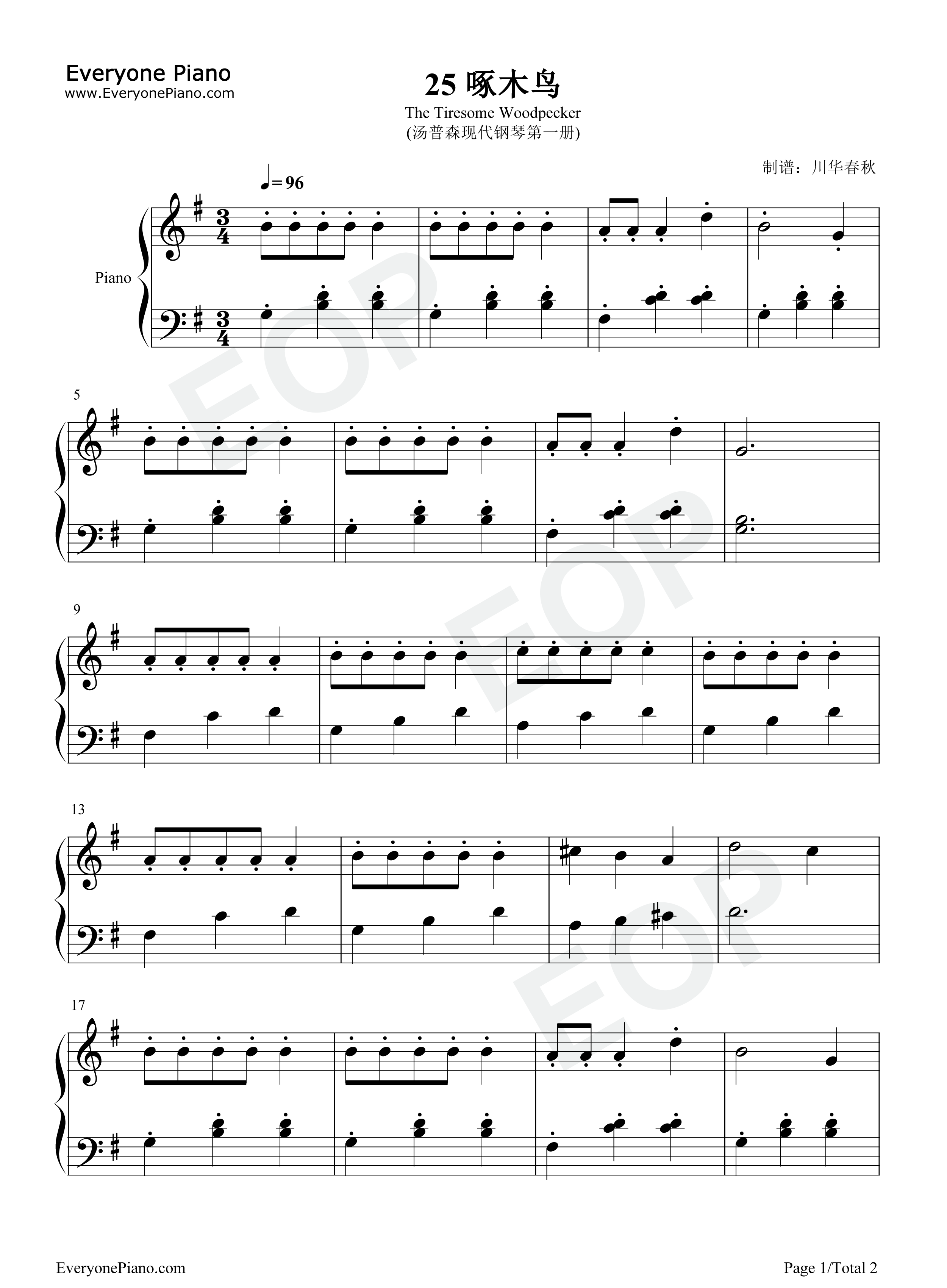 啄木鸟钢琴谱_汤普森