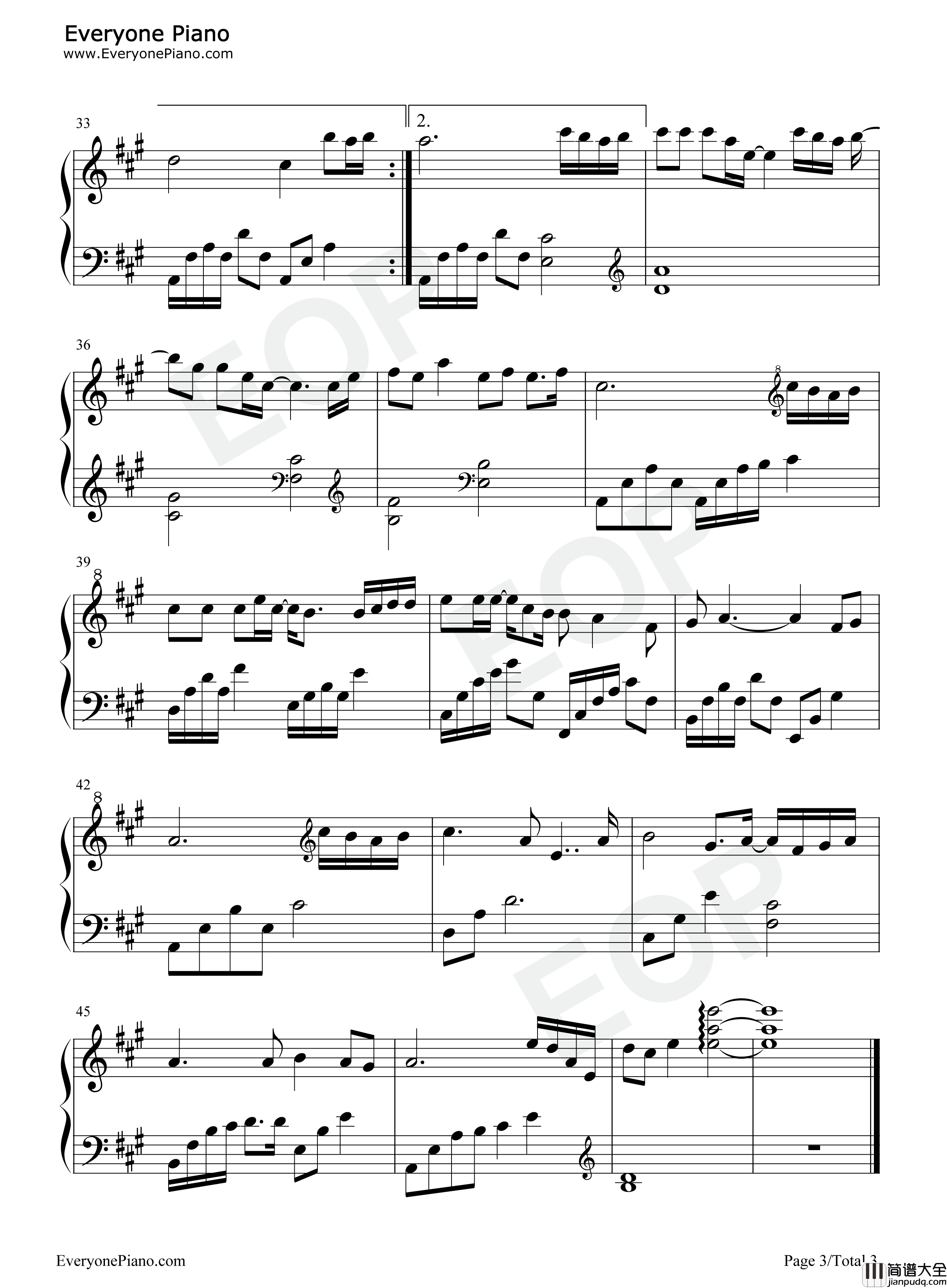 你我不一钢琴谱_隔壁老樊