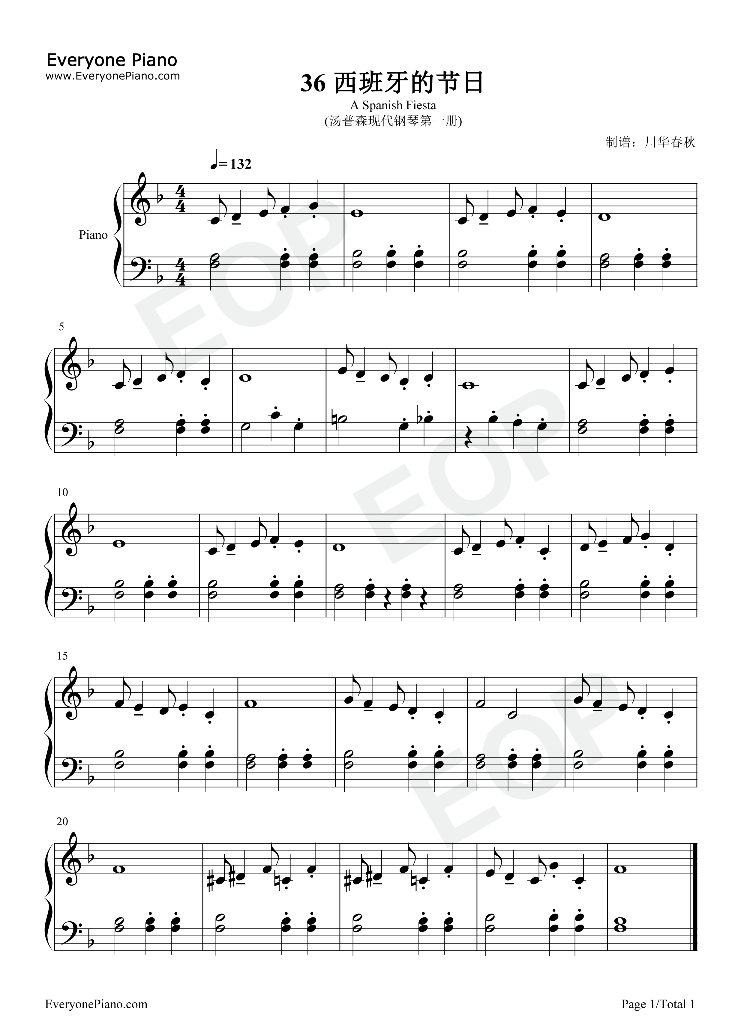 西班牙的节日钢琴谱_汤普森