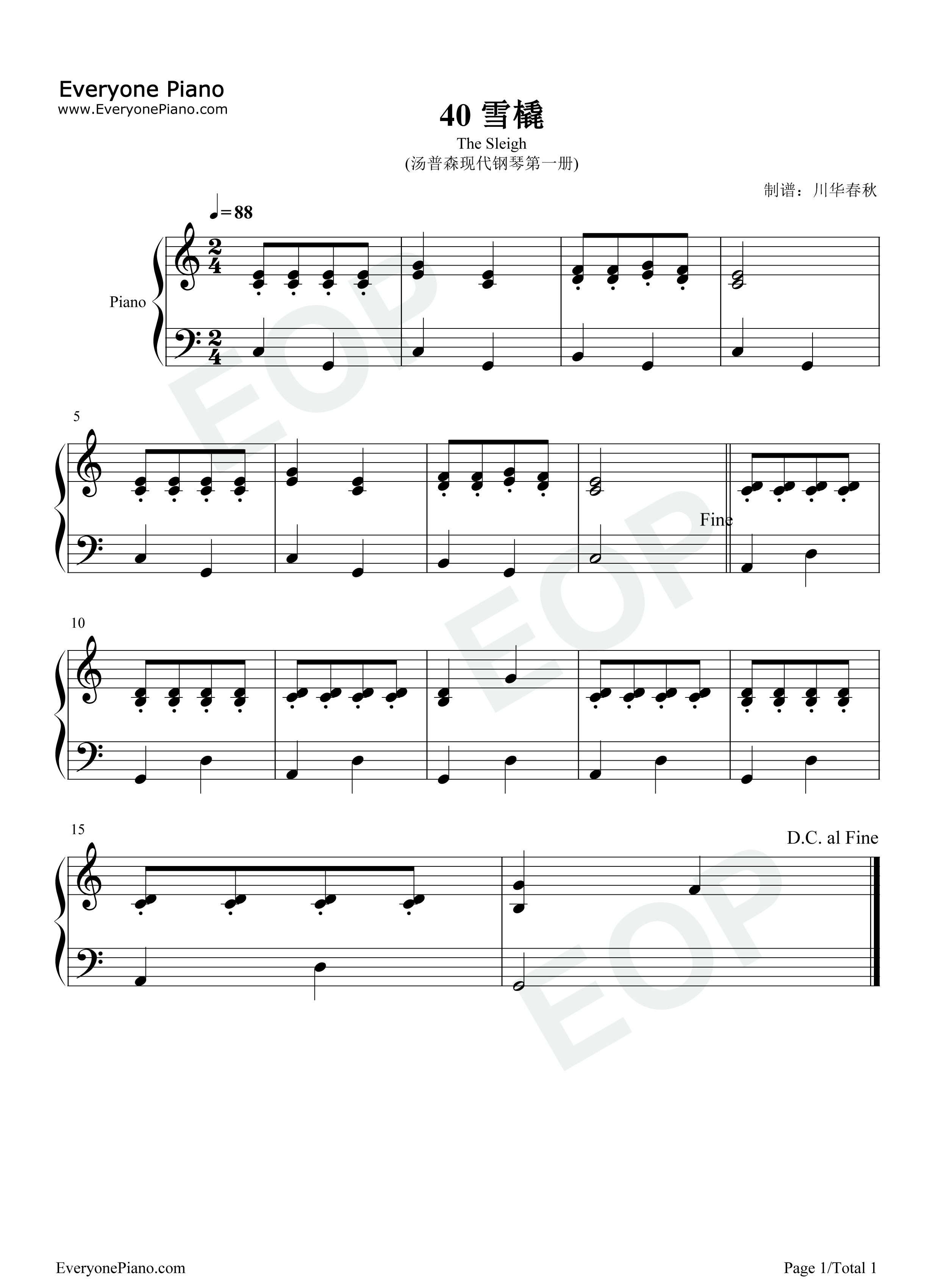 雪橇钢琴谱_汤普森