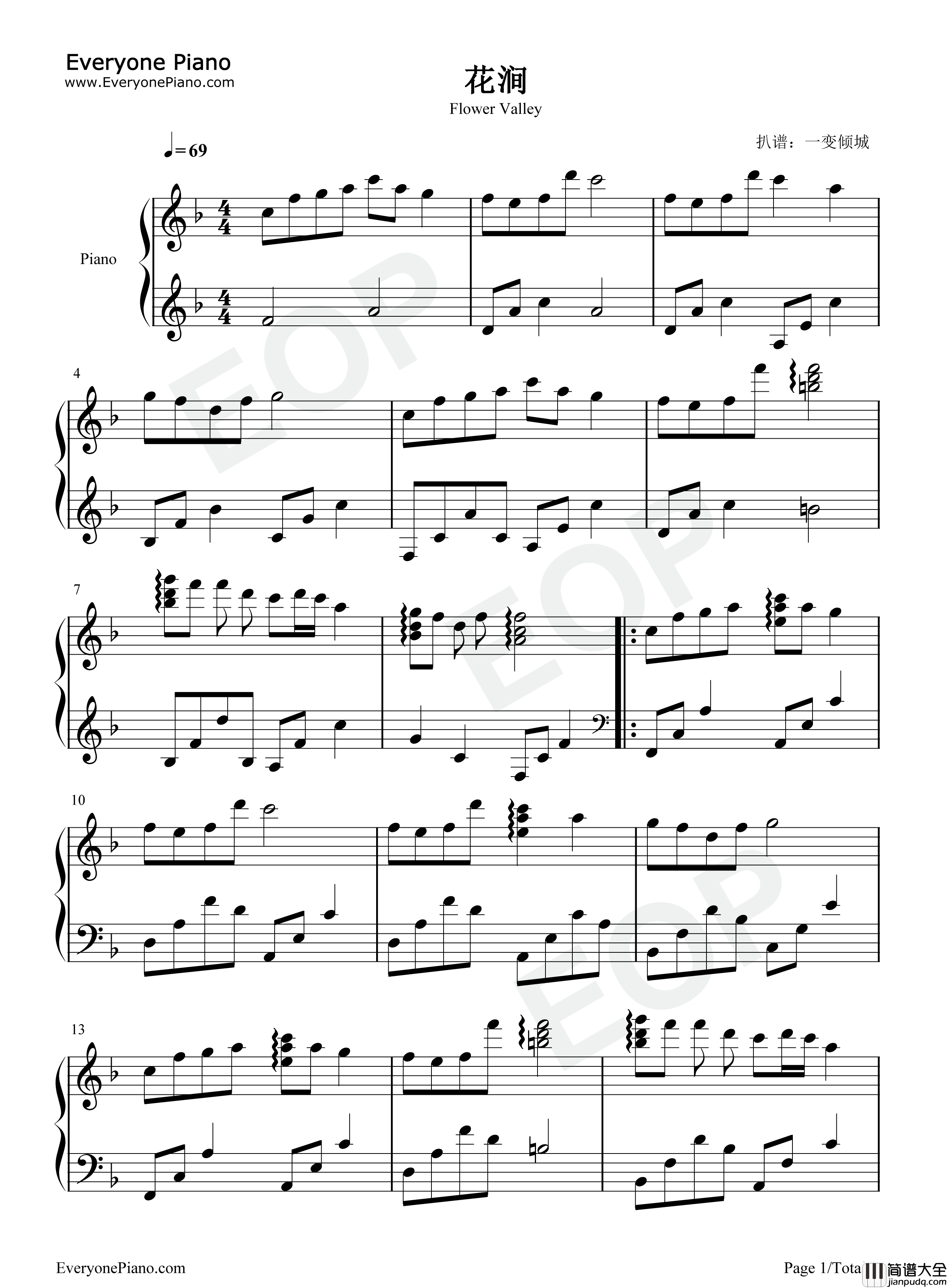 花涧钢琴谱_梁瑶