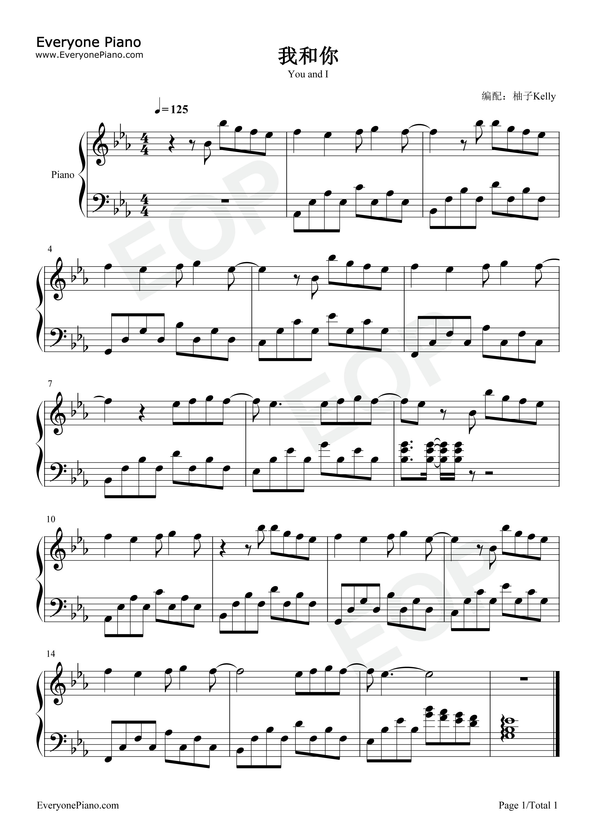 我和你钢琴谱_皮卡丘多多
