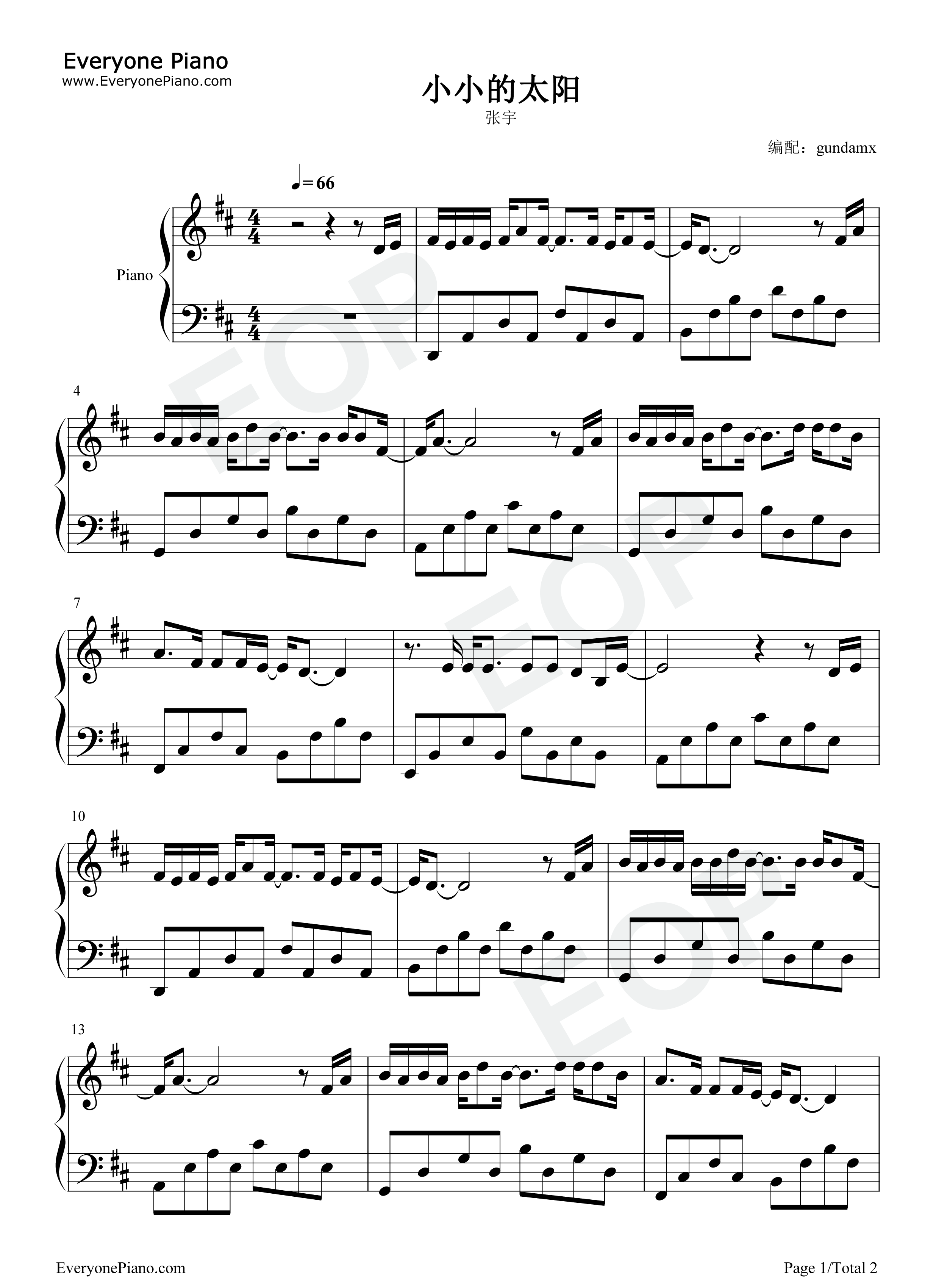小小的太阳钢琴谱_张宇_十一郎