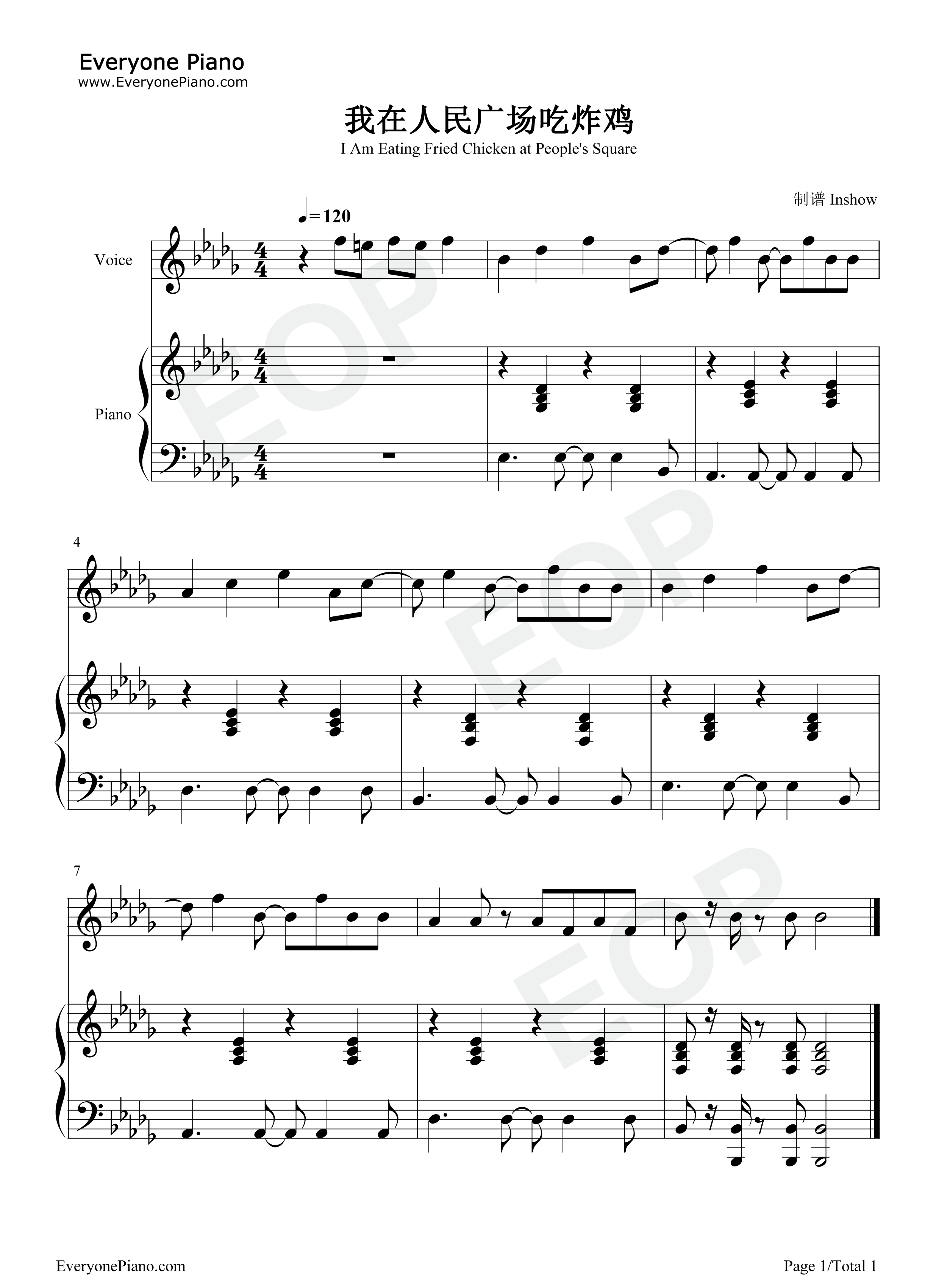 我在人民广场吃炸鸡钢琴谱_程思佳