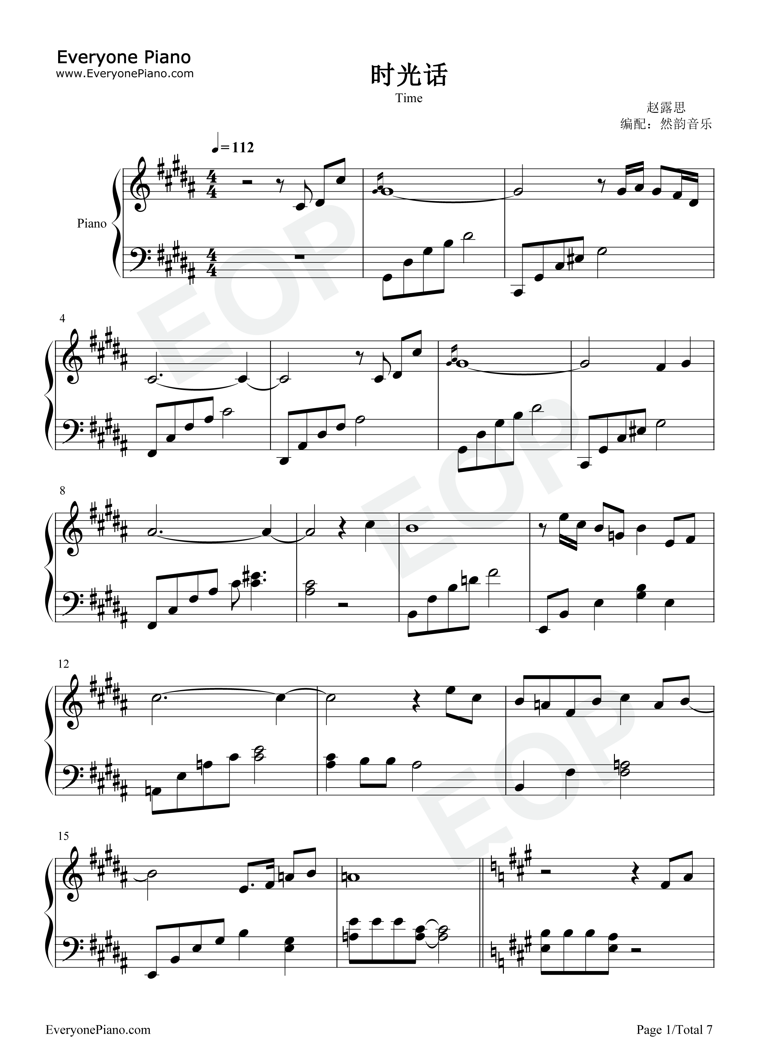 时光话钢琴谱_赵露思