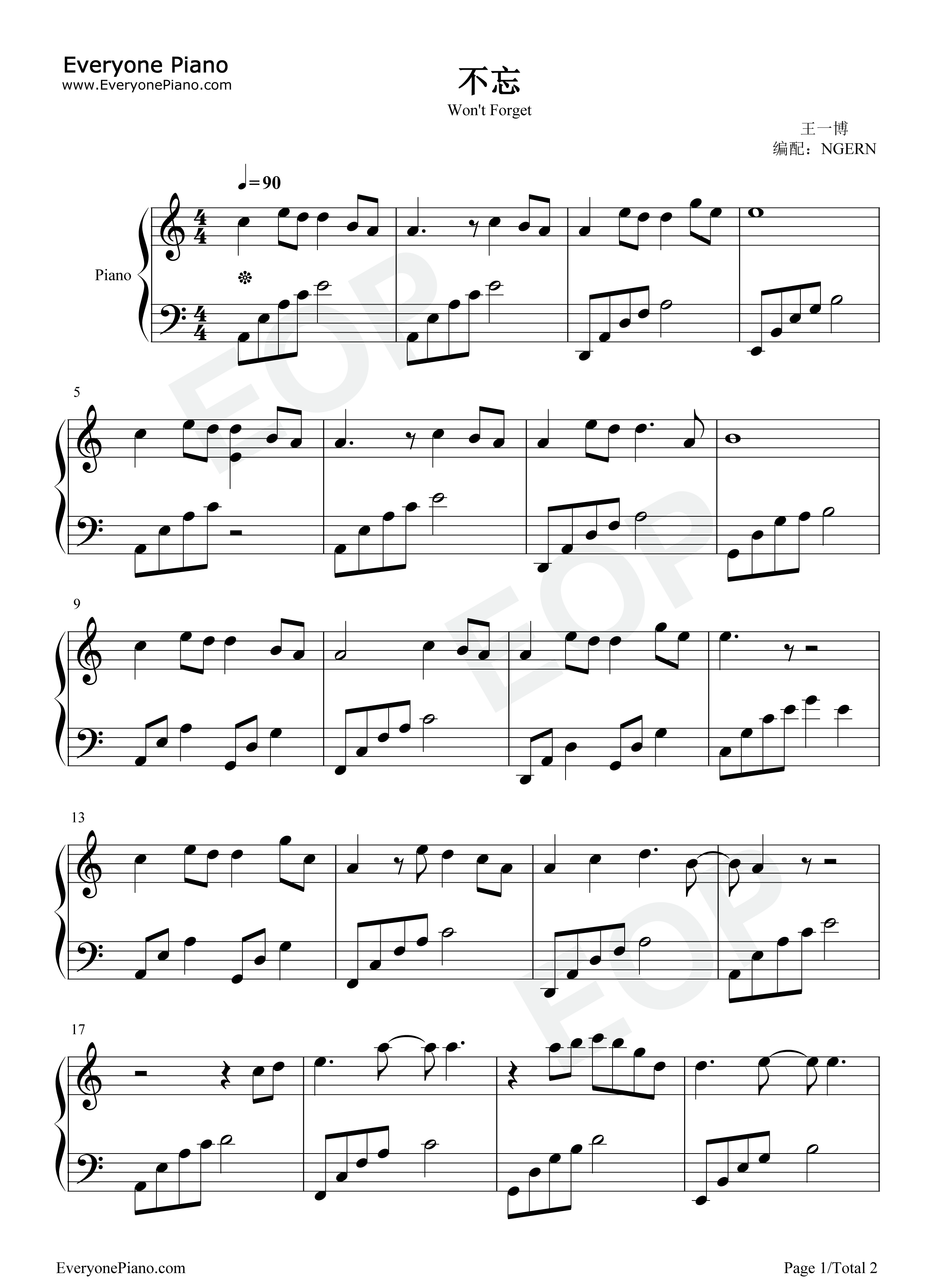 不忘钢琴谱_王一博
