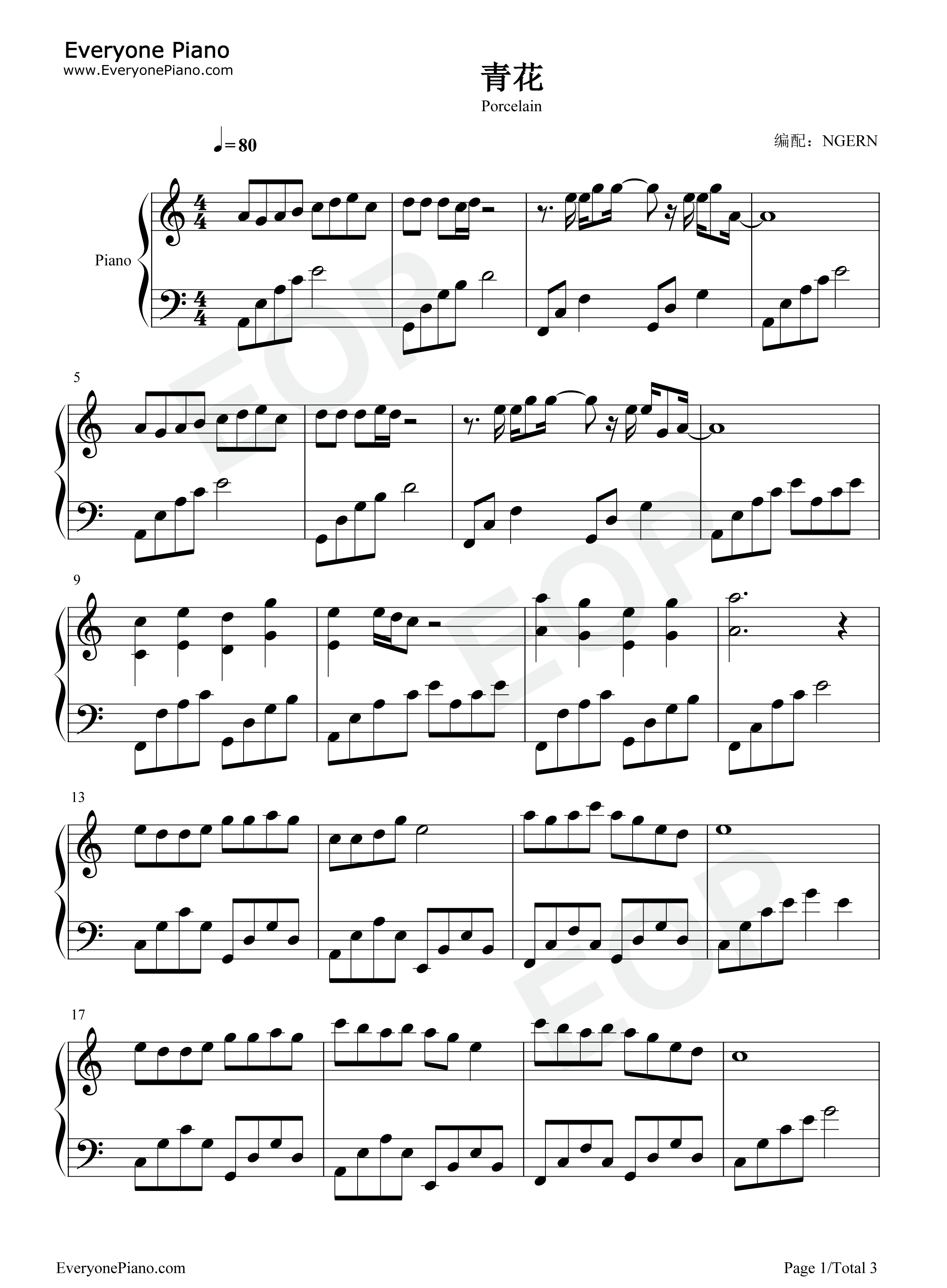 青花钢琴谱_周传雄