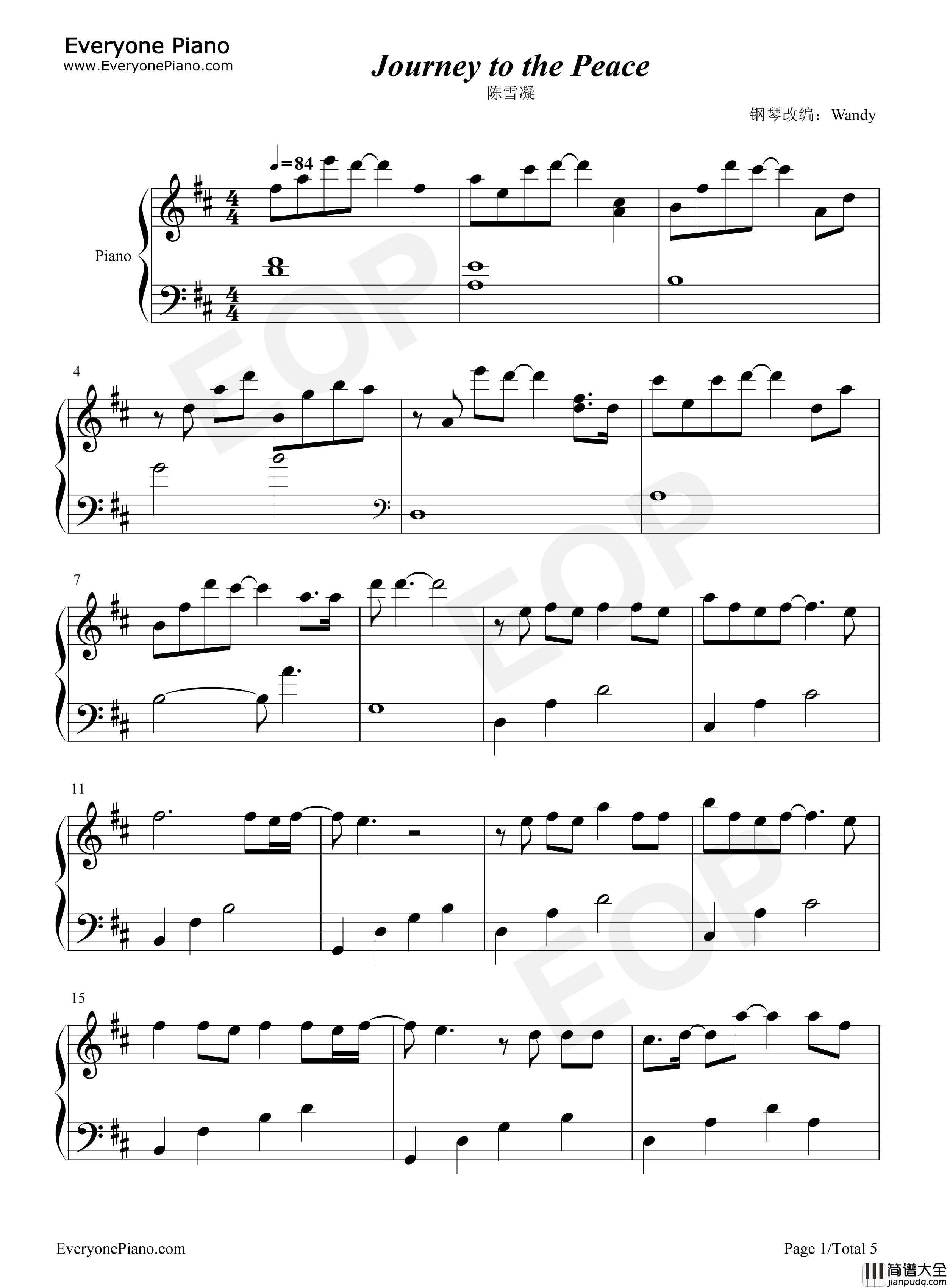 Journey_to_the_Peace钢琴谱_陈雪凝